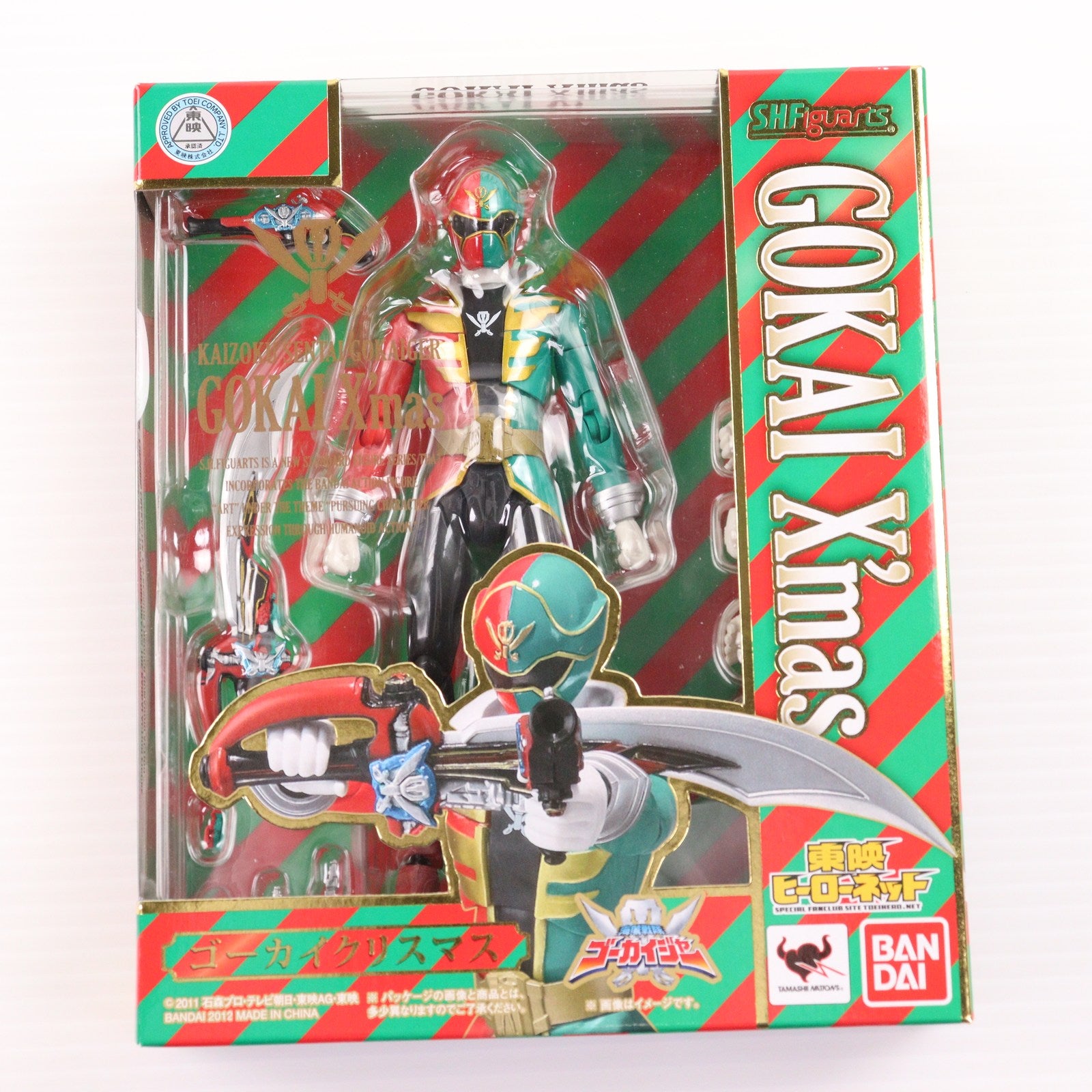 【中古即納】[FIG] 東映ヒーローネット限定 S.H.Figuarts(フィギュアーツ) ゴーカイクリスマス 海賊戦隊ゴーカイジャー 完成品 可動フィギュア バンダイ(20121214)
