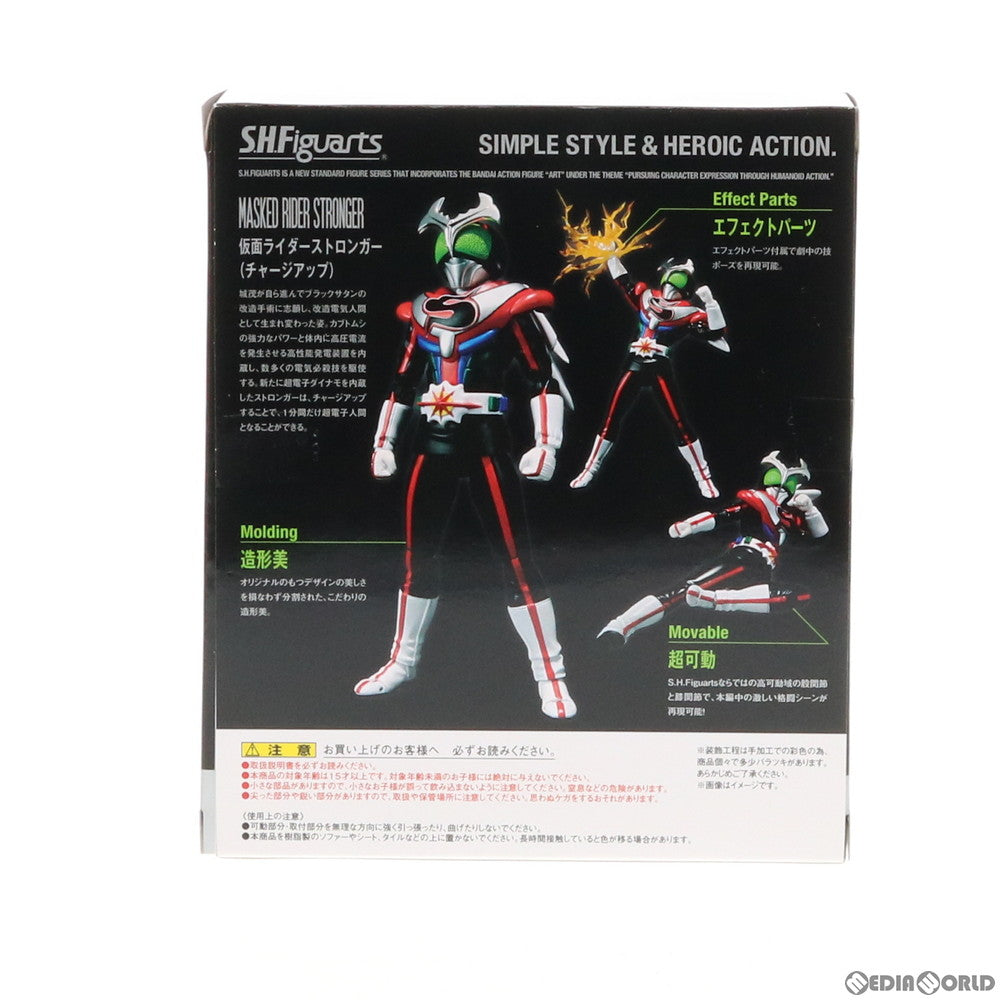 【中古即納】[FIG] 魂ウェブ商店限定 S.H.Figuarts(フィギュアーツ) 仮面ライダーストロンガー(チャージアップ) 完成品 可動フィギュア バンダイ(20131026)