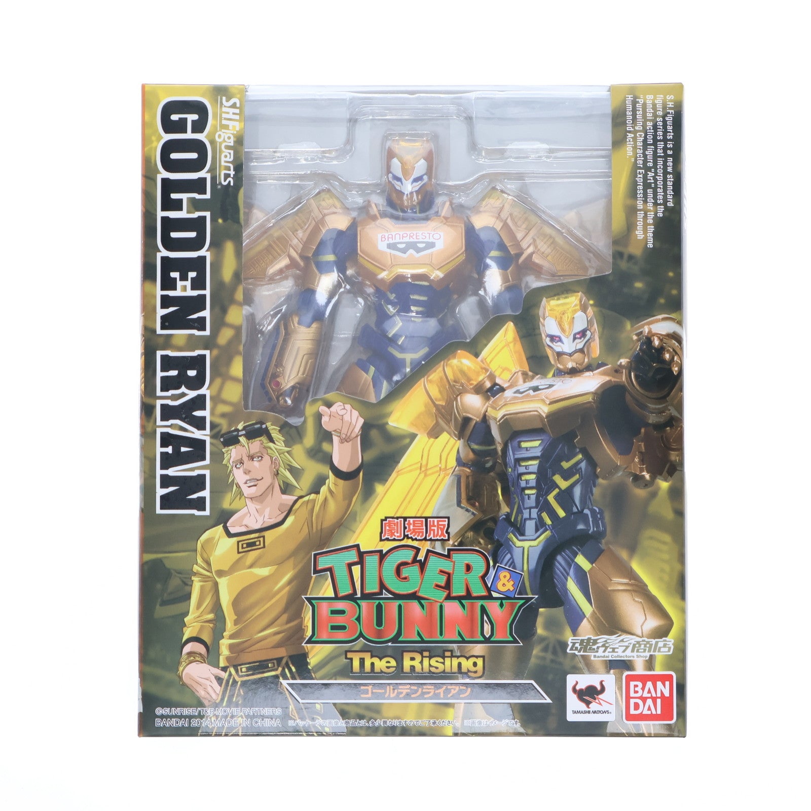【中古即納】[FIG] 魂ウェブ商店限定 S.H.Figuarts(フィギュアーツ) ゴールデンライアン 劇場版 TIGER & BUNNY -The Rising-(タイガー&バニーザライジング) 完成品 可動フィギュア バンダイ(20140825)