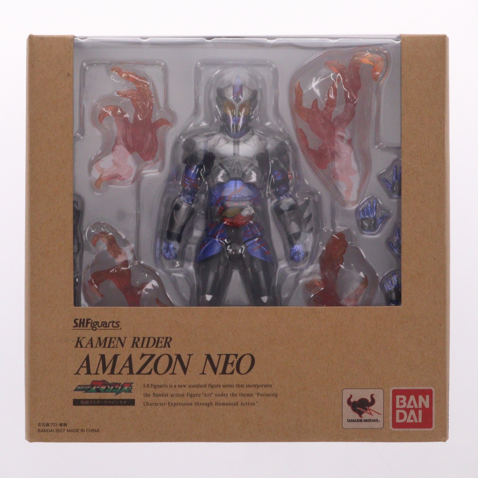 【中古即納】[FIG] Amazon.co.jp限定 S.H.Figuarts(フィギュアーツ) 仮面ライダーアマゾンネオ Amazon限定Ver. 仮面ライダーアマゾンズ 完成品 可動フィギュア バンダイ(20171028)