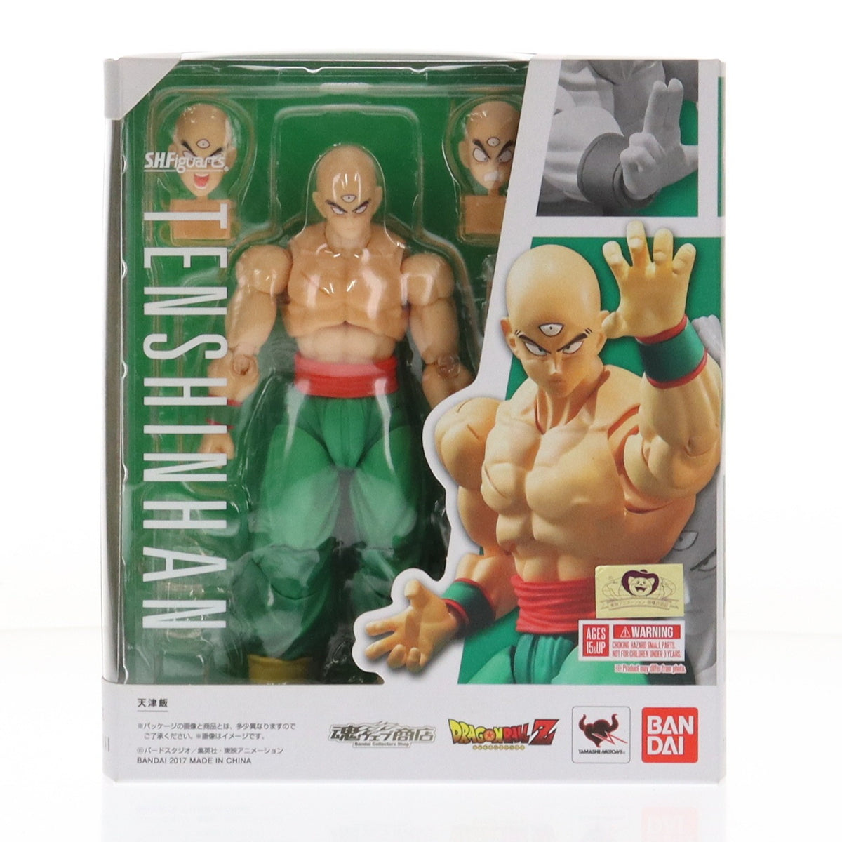 【中古即納】[FIG] 魂ウェブ商店限定 S.H.Figuarts(フィギュアーツ) 天津飯(てんしんはん) ドラゴンボールZ 完成品 可動フィギュア バンダイ(20171231)