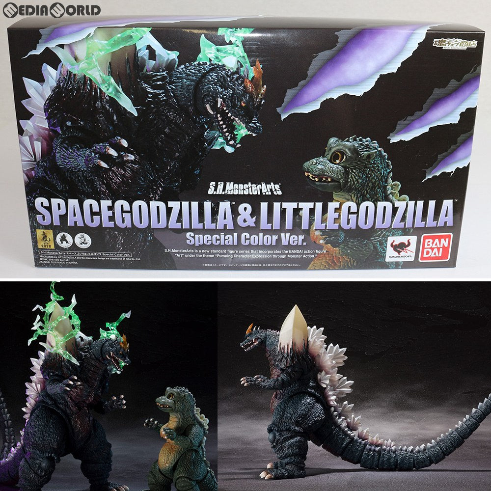 【中古即納】[FIG] 魂ウェブ商店限定 S.H.MonsterArts(モンスターアーツ) スペースゴジラ&リトルゴジラ Special Color Ver. ゴジラVSスペースゴジラ 完成品 可動フィギュア バンダイ(20180228)