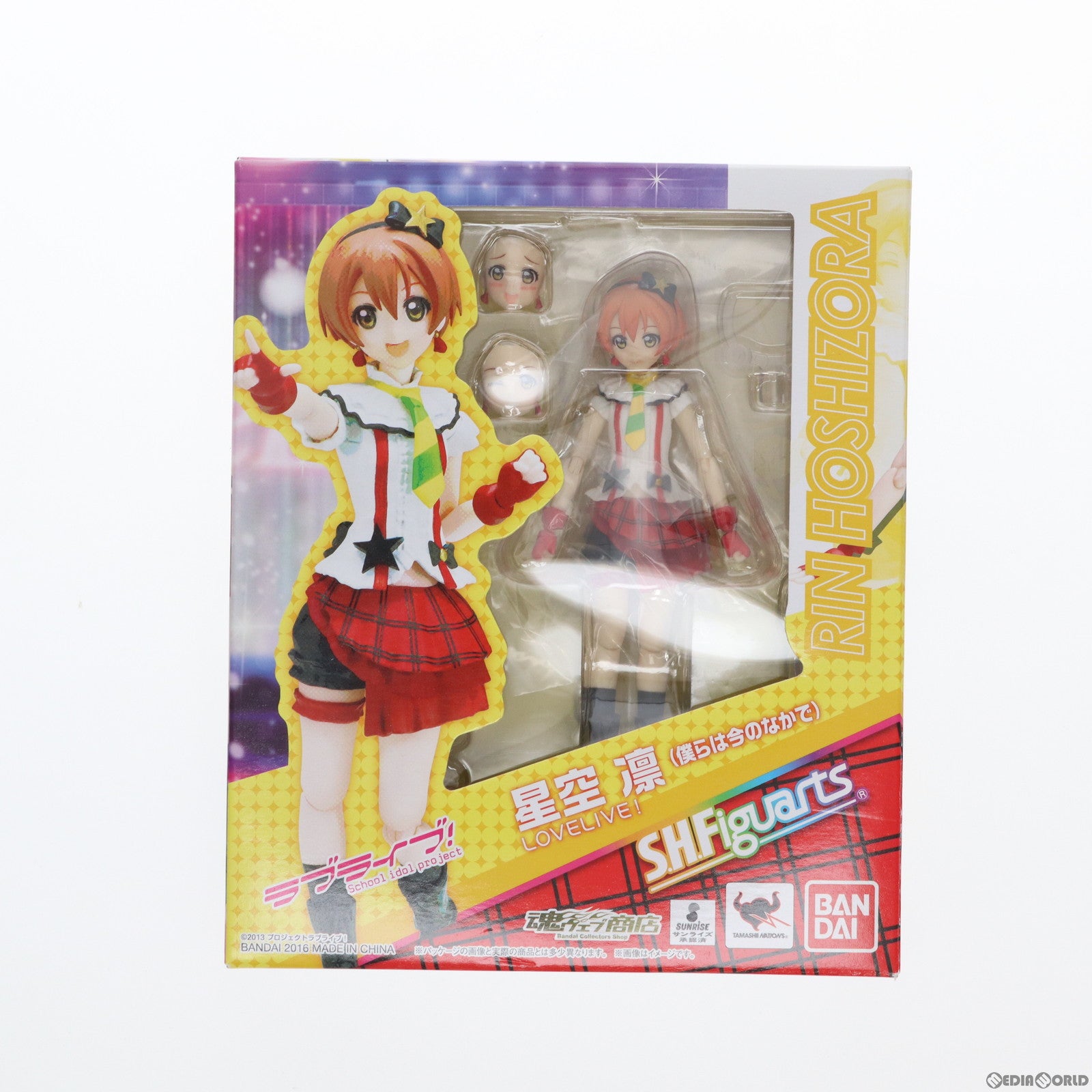 【中古即納】[FIG] 魂ウェブ商店限定 S.H.Figuarts(フィギュアーツ) 星空 凛(ほしぞらりん)(僕らは今のなかで) ラブライブ! 完成品 可動フィギュア バンダイ(20160229)