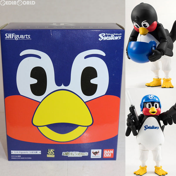 中古即納】[FIG]魂ウェブ商店限定 S.H.Figuarts(フィギュアーツ) つば