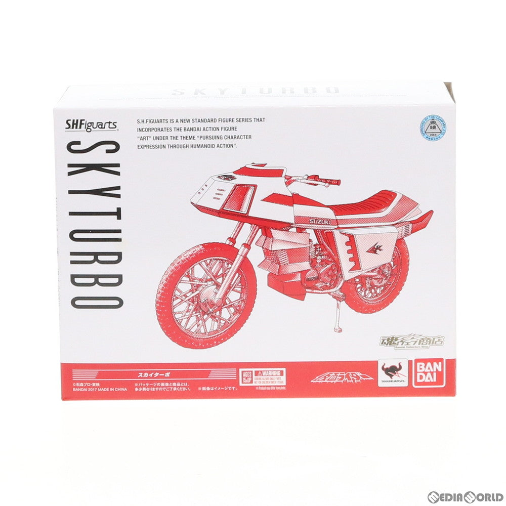 【中古即納】[FIG] 魂ウェブ商店限定 S.H.Figuarts(フィギュアーツ) スカイターボ 仮面ライダー(スカイライダー) 完成品 可動フィギュア バンダイ(20170731)