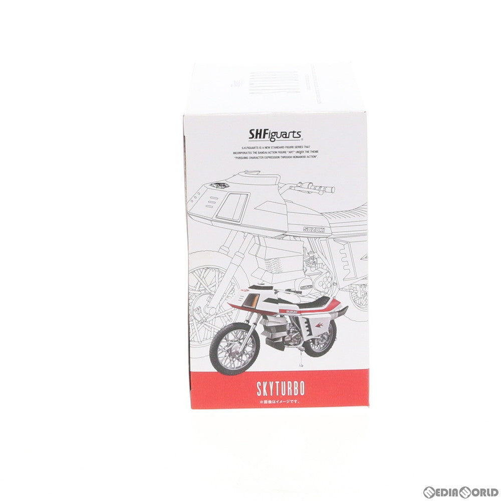 【中古即納】[FIG] 魂ウェブ商店限定 S.H.Figuarts(フィギュアーツ) スカイターボ 仮面ライダー(スカイライダー) 完成品 可動フィギュア バンダイ(20170731)