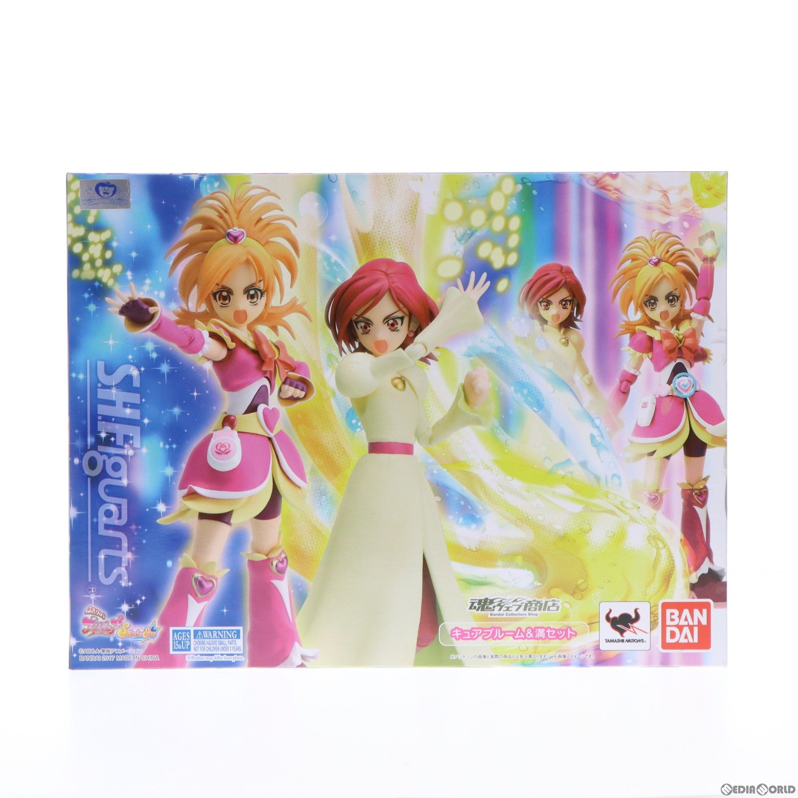 【中古即納】[FIG] 魂ウェブ商店限定 S.H.Figuarts(フィギュアーツ) キュアブルーム&満セット ふたりはプリキュア Splash Star 完成品 可動フィギュア バンダイ(20170831)