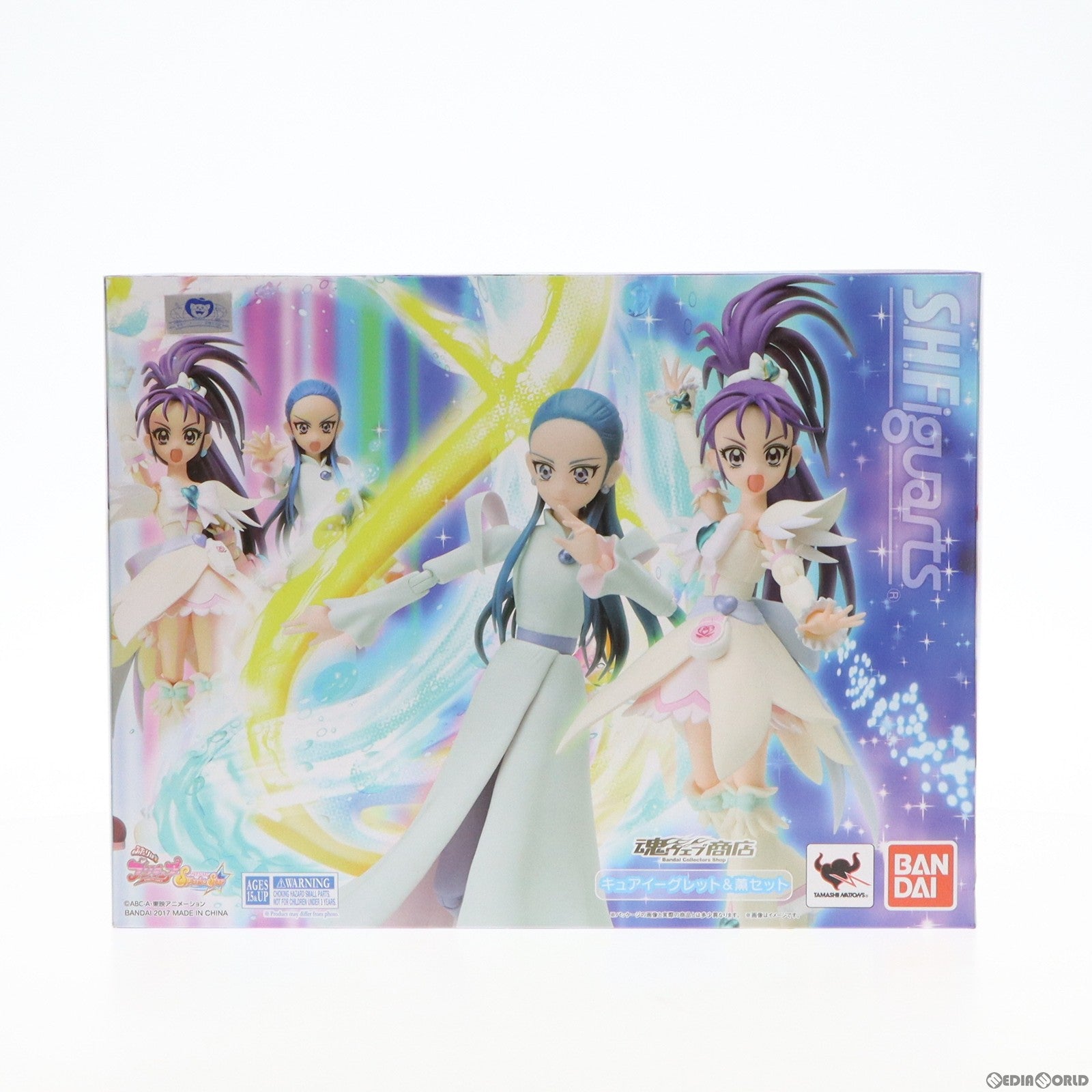 【中古即納】[FIG] 魂ウェブ商店限定 S.H.Figuarts(フィギュアーツ) キュアイーグレット&薫セット ふたりはプリキュア Splash☆Star 完成品 可動フィギュア バンダイ(20171130)
