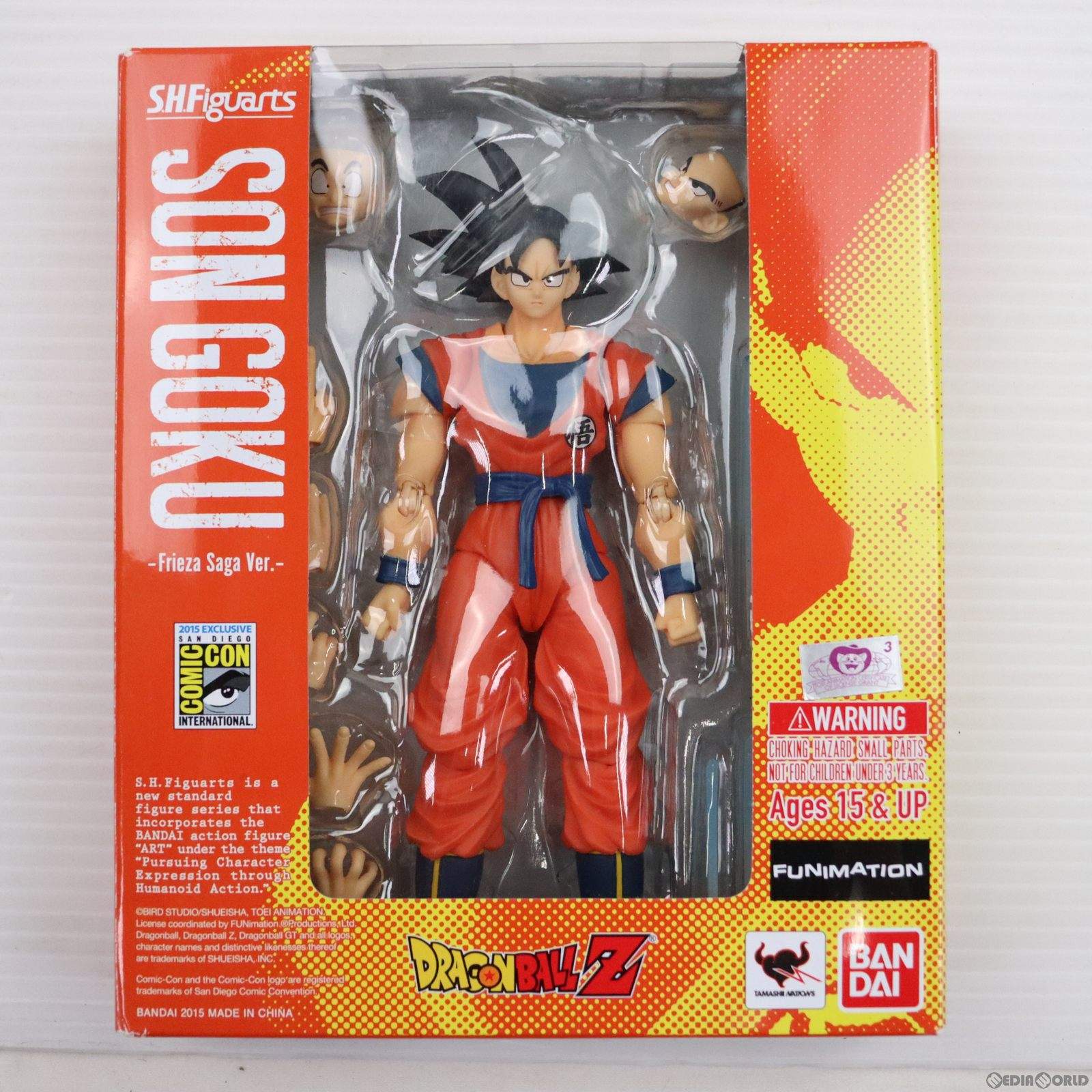 【中古即納】[FIG] SDCC2015限定 S.H.Figuarts(フィギュアーツ) 孫悟空 -Frieza Saga Ver.-(フリーザ編) ドラゴンボールZ 完成品 可動フィギュア バンダイ(20150709)