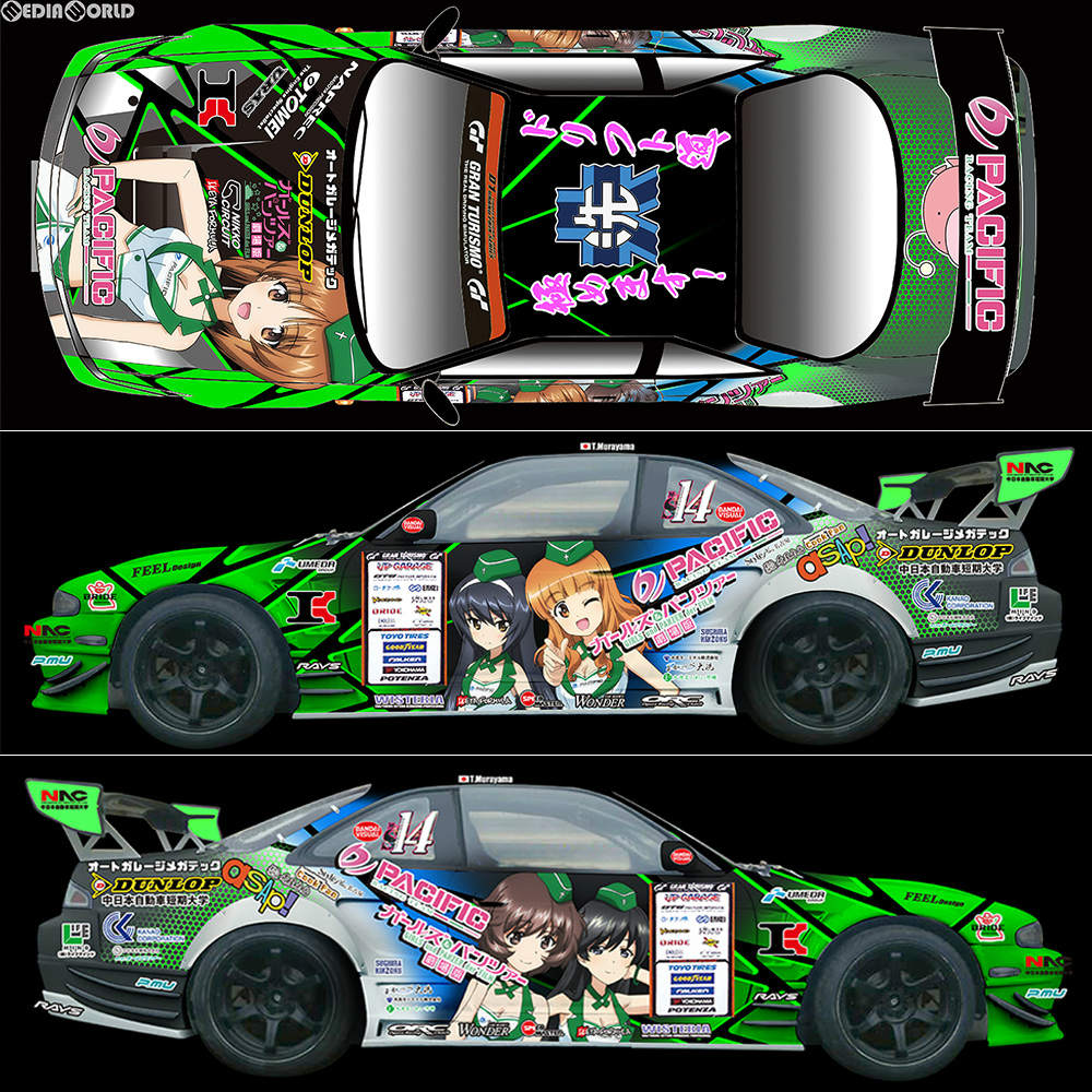 【中古即納】[PTM] 1/24 NAC S14タイプ D1グランプリ 2017 PACIFIC RACING×ガールズ&パンツァー プラモデル(GPR-2) プラッツ(20200229)