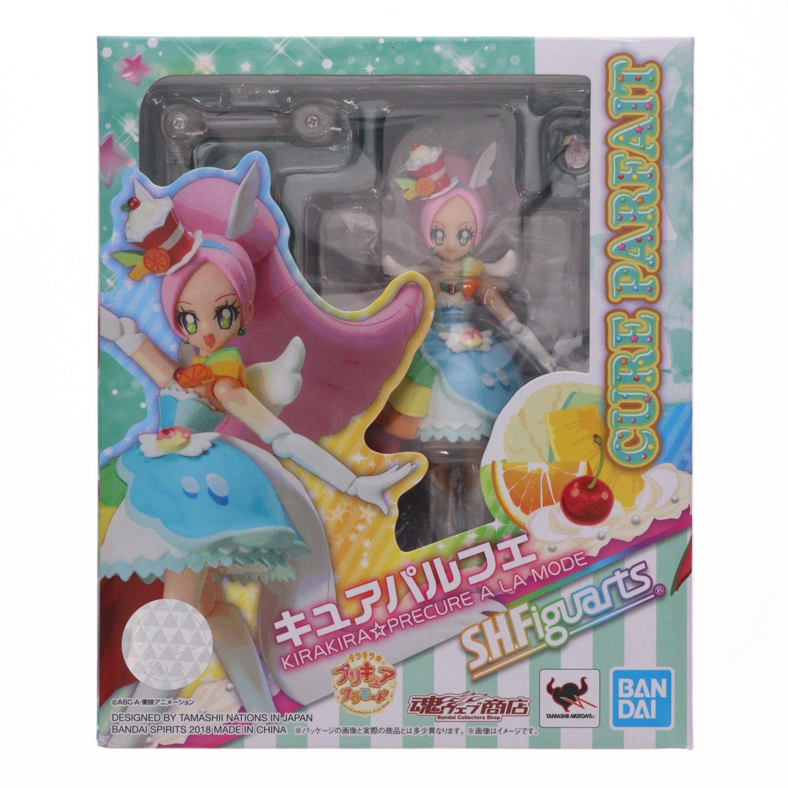 【中古即納】[FIG] 魂ウェブ商店限定 S.H.Figuarts(フィギュアーツ) キュアパルフェ キラキラ☆プリキュアアラモード 完成品 可動フィギュア バンダイスピリッツ(20181031)