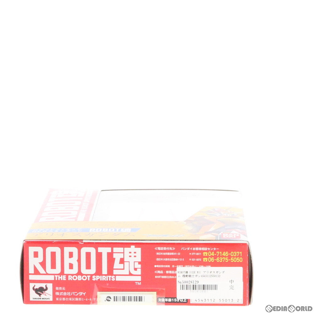 【中古即納】[FIG] ROBOT魂(SIDE MS) アリオスガンダム 機動戦士ガンダム00(ダブルオー) 完成品 可動フィギュア バンダイ(20081025)