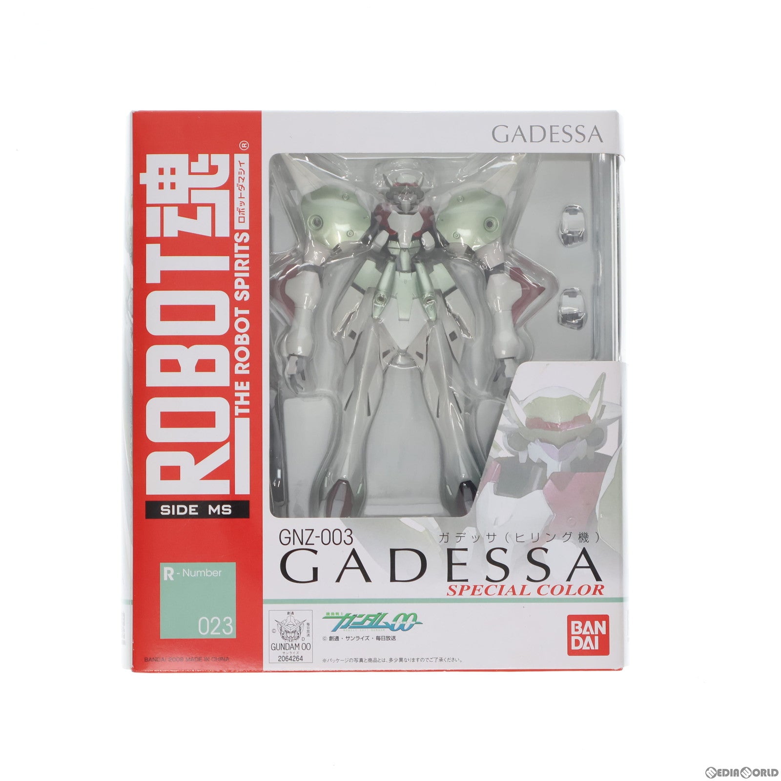 【中古即納】[FIG] ROBOT魂(SIDE MS) ガデッサ ヒリング機 機動戦士ガンダム00(ダブルオー) 完成品 可動フィギュア バンダイ(20090523)