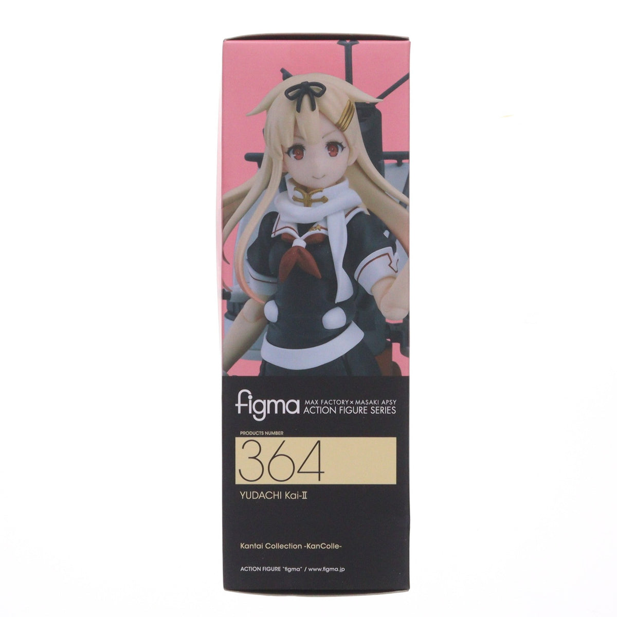 【中古即納】[FIG] GOODSMILE ONLINE SHOP限定特典付属 figma(フィグマ) 364 夕立改二(ゆうだちかいに) 艦隊これくしょん -艦これ- 完成品 可動フィギュア マックスファクトリー(20180308)