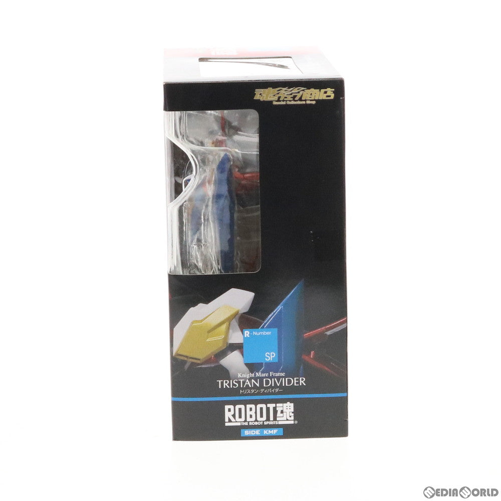 【中古即納】[FIG] 魂ウェブ商店限定 ROBOT魂(SIDE KMF) トリスタン・ディバイダー コードギアス 反逆のルルーシュR2 完成品 可動フィギュア バンダイ(20100319)