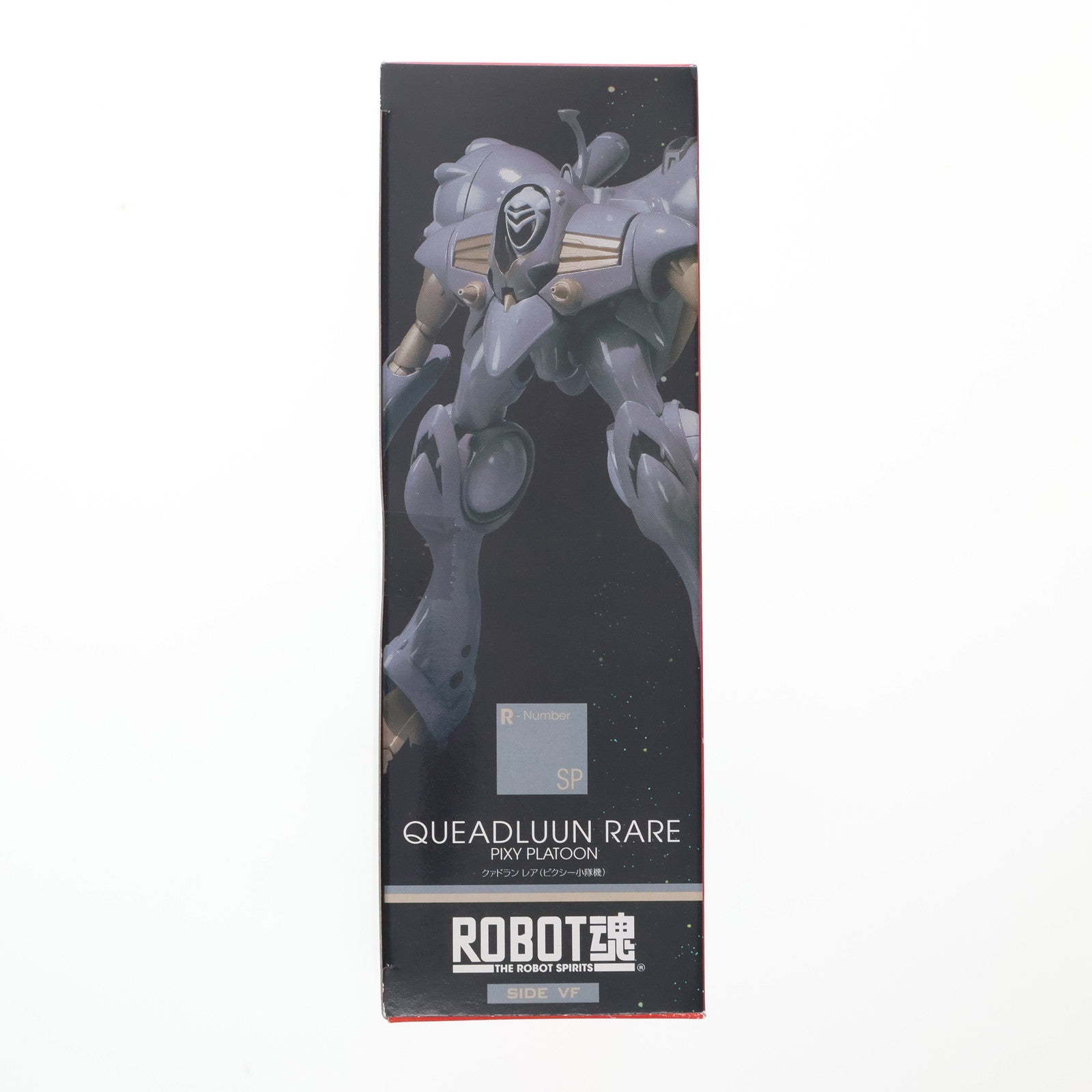 【中古即納】[FIG] 魂ウェブ商店限定 ROBOT魂(SIDE VF) クァドラン・レア(ピクシー小隊機) マクロスF(フロンティア) 完成品 可動フィギュア バンダイ(20100319)