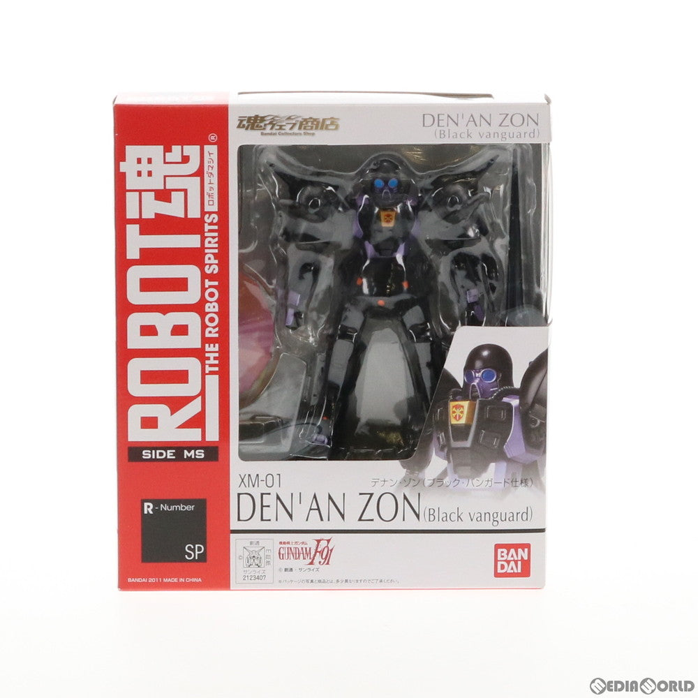 【中古即納】[FIG] 魂ウェブ商店限定 ROBOT魂(SIDE MS) デナン・ゾン(ブラックバンガード仕様) 機動戦士ガンダムF91 完成品 可動フィギュア バンダイ(20110224)