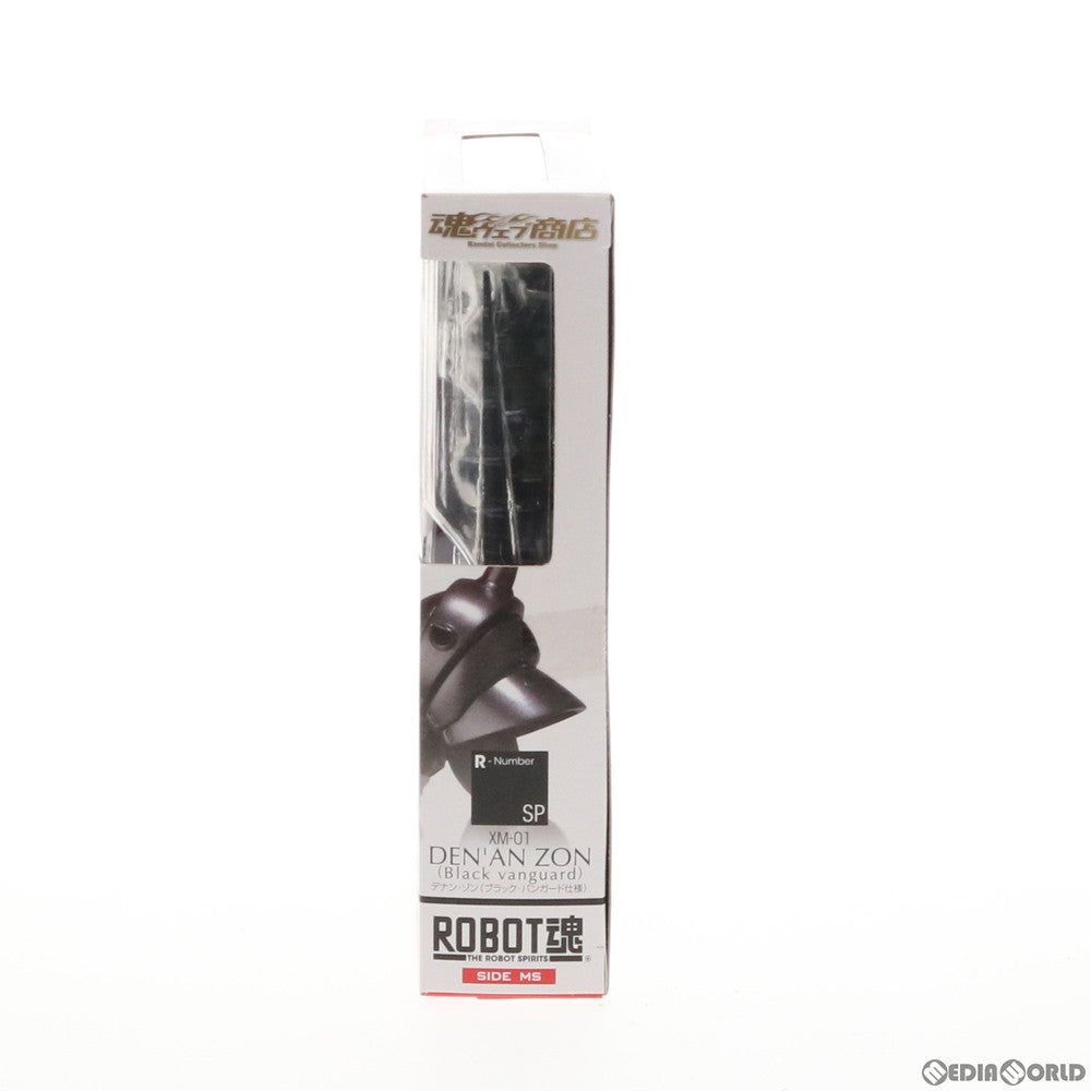 【中古即納】[FIG] 魂ウェブ商店限定 ROBOT魂(SIDE MS) デナン・ゾン(ブラックバンガード仕様) 機動戦士ガンダムF91 完成品 可動フィギュア バンダイ(20110224)