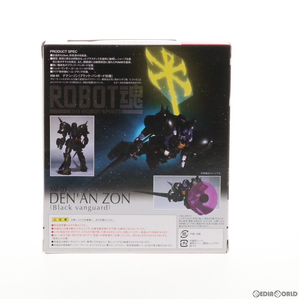 【中古即納】[FIG] 魂ウェブ商店限定 ROBOT魂(SIDE MS) デナン・ゾン(ブラックバンガード仕様) 機動戦士ガンダムF91 完成品 可動フィギュア バンダイ(20110224)