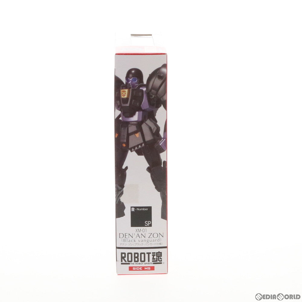 【中古即納】[FIG] 魂ウェブ商店限定 ROBOT魂(SIDE MS) デナン・ゾン(ブラックバンガード仕様) 機動戦士ガンダムF91 完成品 可動フィギュア バンダイ(20110224)