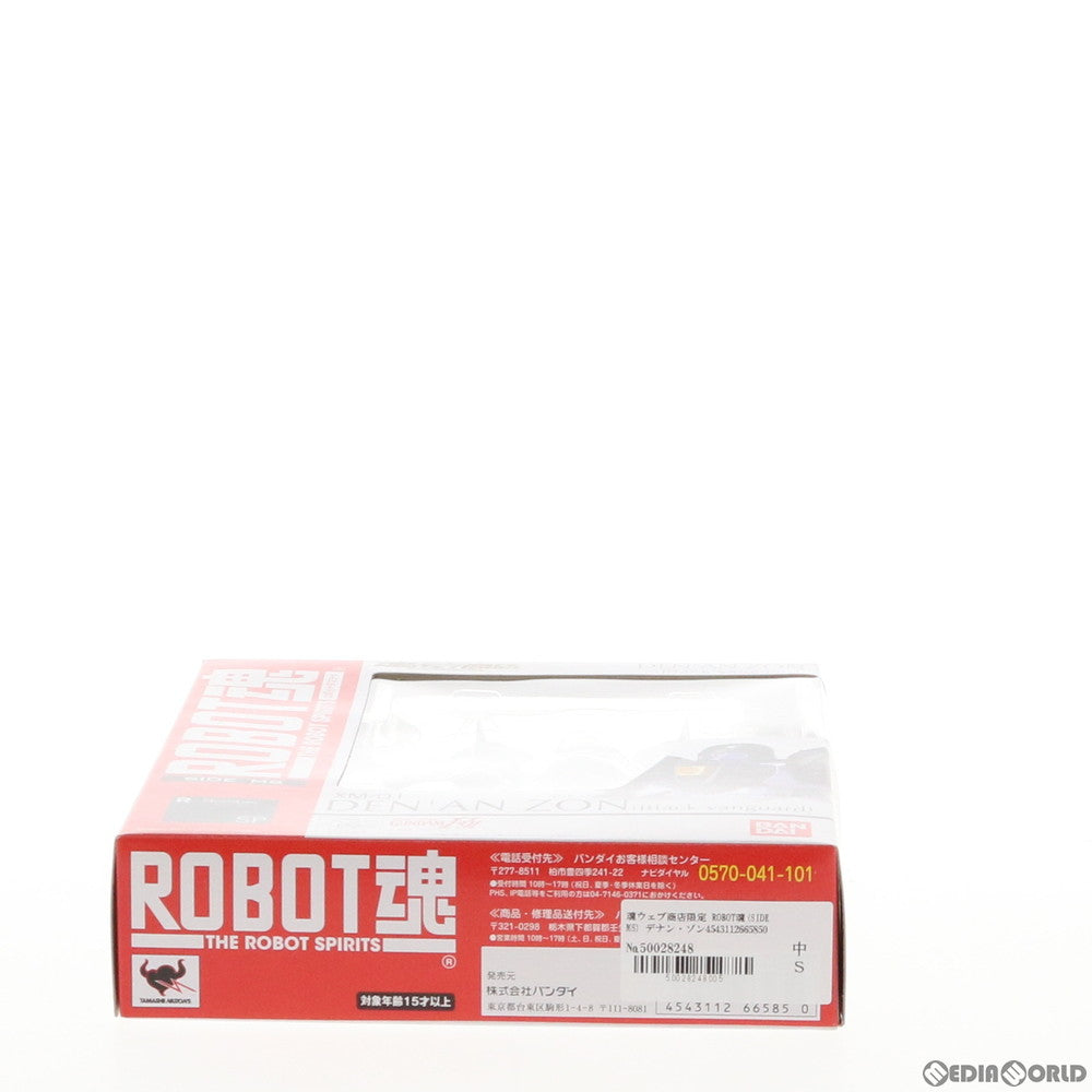 【中古即納】[FIG] 魂ウェブ商店限定 ROBOT魂(SIDE MS) デナン・ゾン(ブラックバンガード仕様) 機動戦士ガンダムF91 完成品 可動フィギュア バンダイ(20110224)