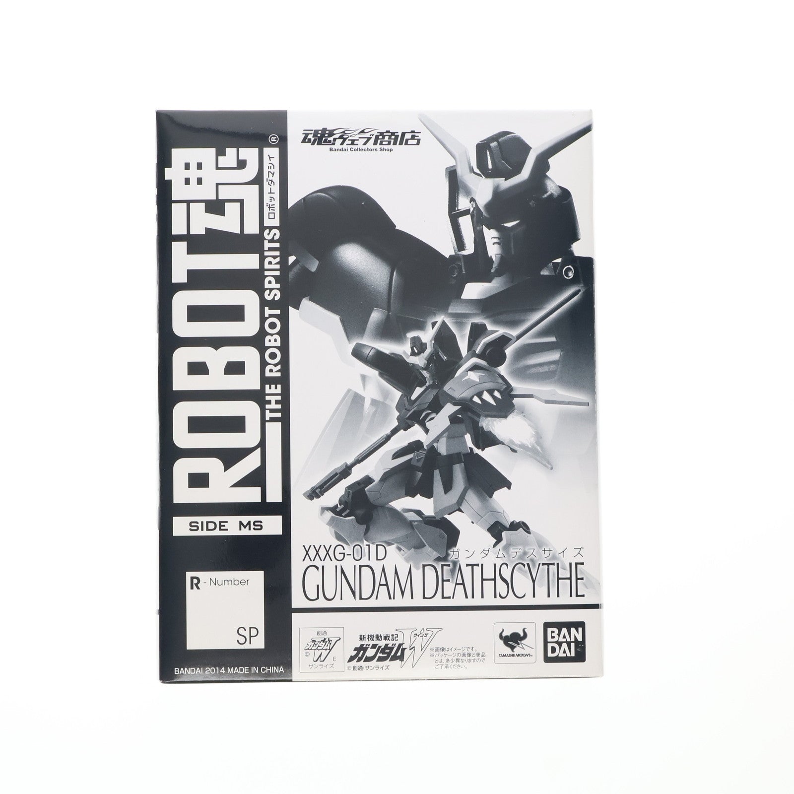 【中古即納】[FIG] 魂ウェブ商店限定 ROBOT魂(SIDE MS) ガンダムデスサイズ 新機動戦記ガンダムW(ウイング) 完成品 可動フィギュア バンダイ(20140628)