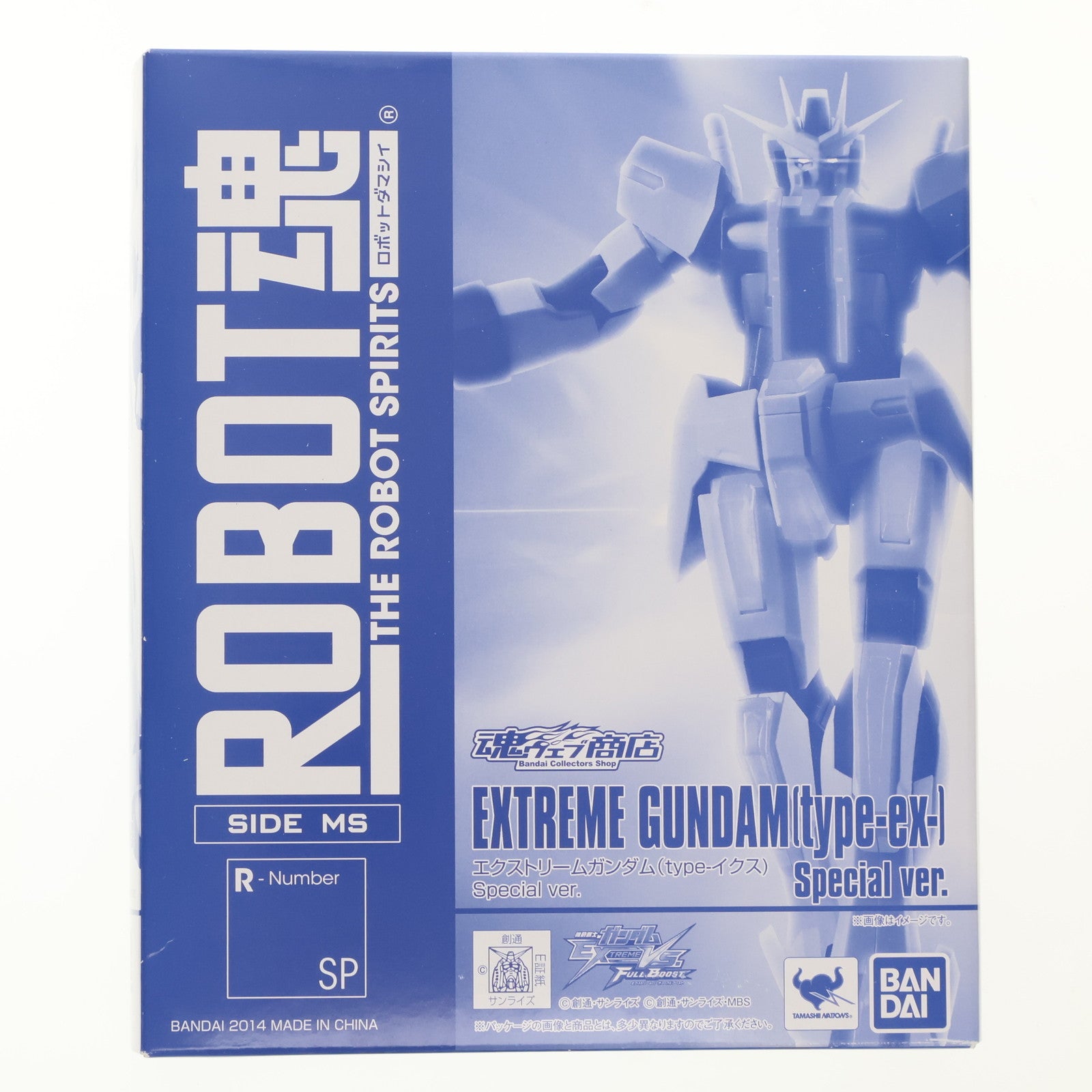 【中古即納】[FIG] 魂ウェブ商店限定 ROBOT魂(SIDE MS) エクストリームガンダム(type-イクス) Special ver. 機動戦士ガンダム エクストリームバーサス フルブースト 可動フィギュア バンダイ(20140719)