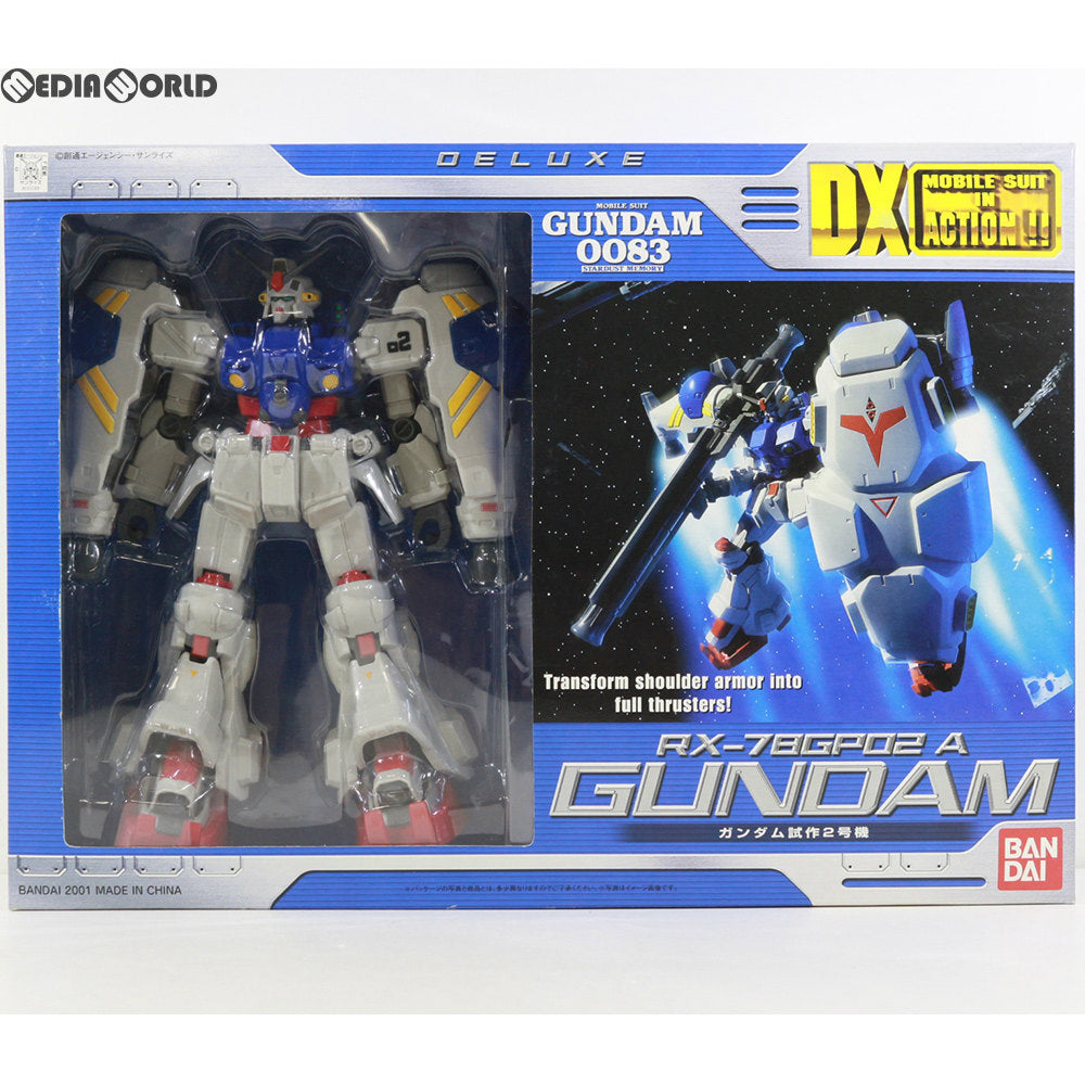 【中古即納】[FIG] DX MS IN ACTION!!(デラックス・モビルスーツ・イン・アクション) RX-78GP02A ガンダム試作2号機 機動戦士ガンダム0083 STARDUST MEMORY 完成品 可動フィギュア バンダイ(20011231)