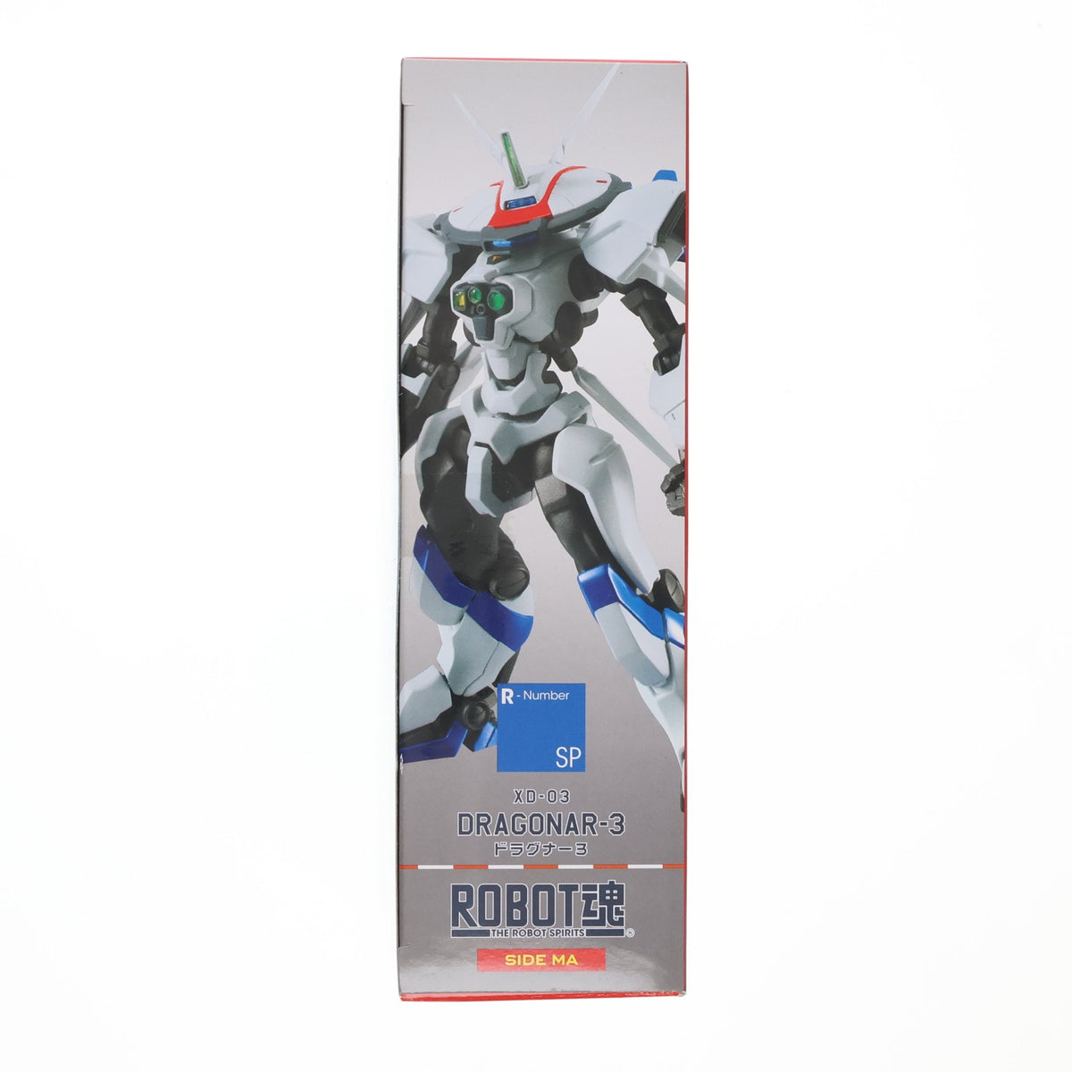 【中古即納】[FIG] 魂ウェブ商店限定 ROBOT魂(SIDE MA) ドラグナー3 機甲戦記ドラグナー 完成品 可動フィギュア バンダイ(20150331)