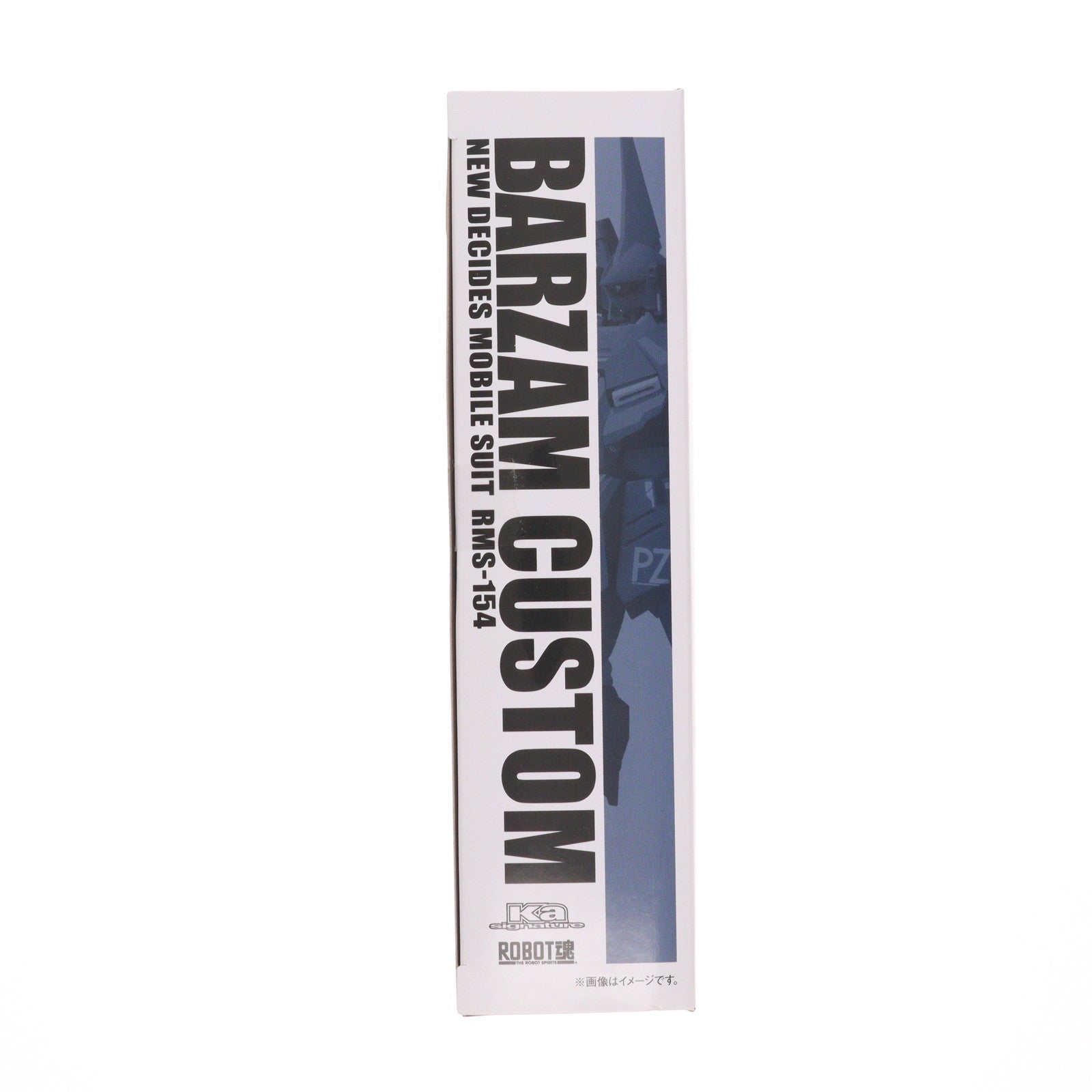 【中古即納】[FIG] 魂ウェブ商店限定 ROBOT魂(SIDE MS) バーザム改 ガンダム・センチネル 完成品 可動フィギュア バンダイ(20160630)