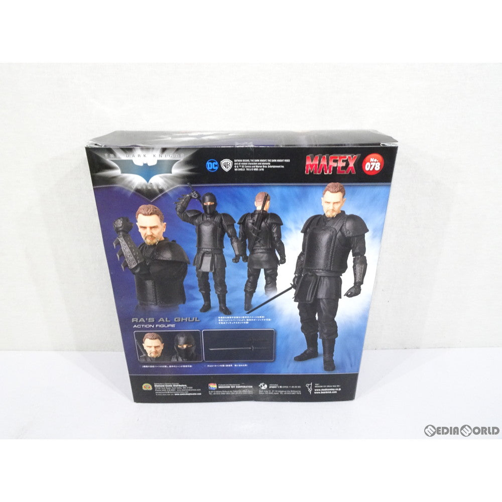【中古即納】[FIG] マフェックス No.078 MAFEX Ra's al Ghul(ラーズ・アル・グール) The Dark Knight Trilogy(ダークナイト・トリロジー) 完成品 可動フィギュア メディコム・トイ(20190420)