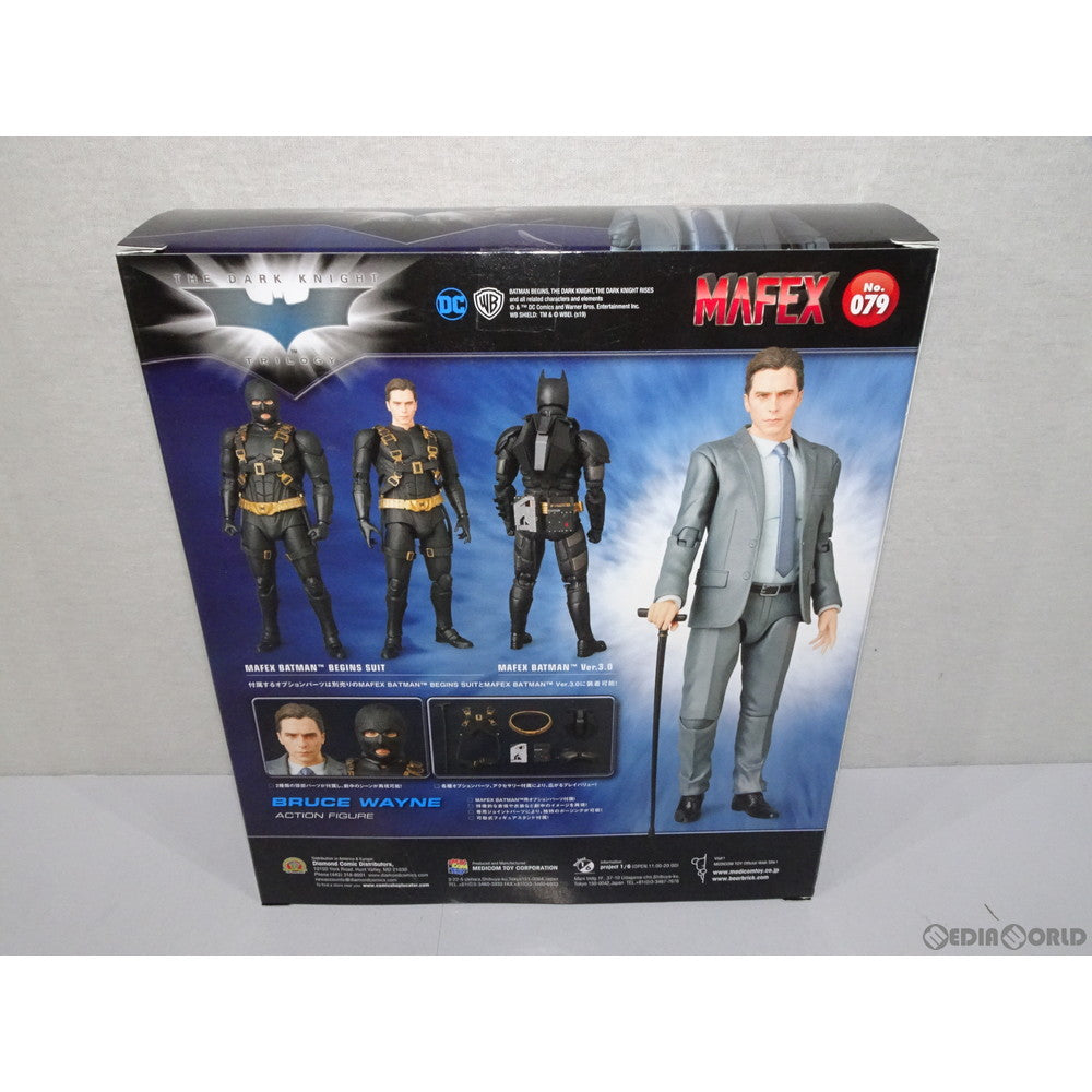 【中古即納】[FIG] マフェックス No.079 MAFEX BRUCE WAYNE(ブルース・ウェイン)(『The Dark Knight Trilogy』版) ダークナイト・トリロジー 完成品 可動フィギュア メディコム・トイ(20190428)
