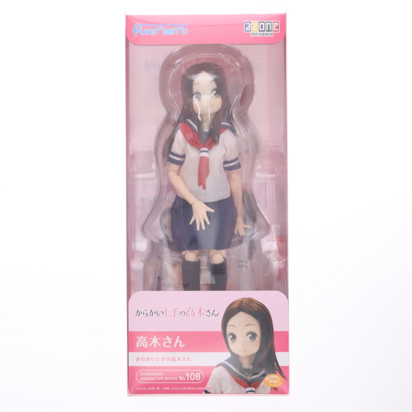 【中古即納】[DOL] ピュアニーモキャラクターシリーズ 108 高木さん からかい上手の高木さん 1/6 完成品 ドール(PND108-TKG) アゾン(20181102)