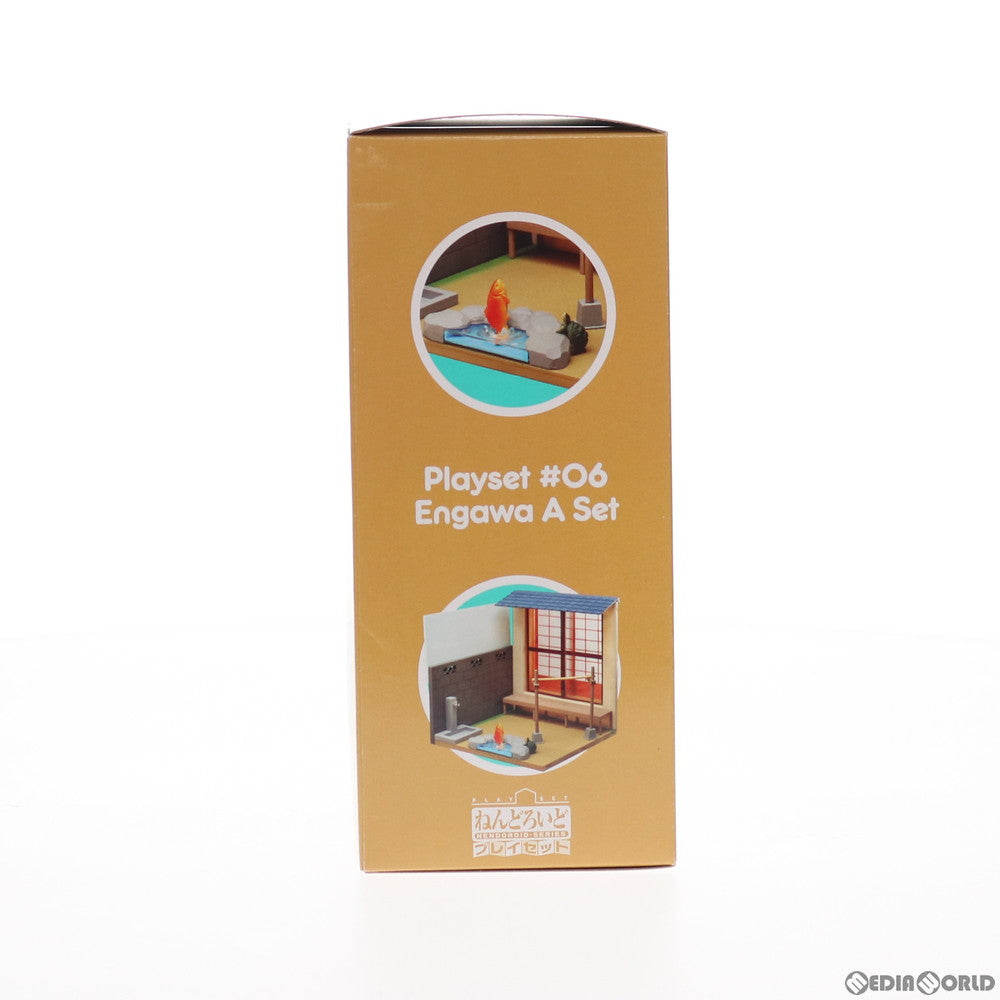 【中古即納】[FIG] ねんどろいどプレイセット#06 縁側Aセット フィギュア用アクセサリ Phat!(ファット・カンパニー)(20190427)