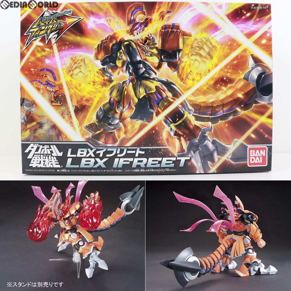 【中古即納】[PTM] ハイパーファンクション 004 LBX イフリート ダンボール戦機 プラモデル(0185185) バンダイ(20131221)