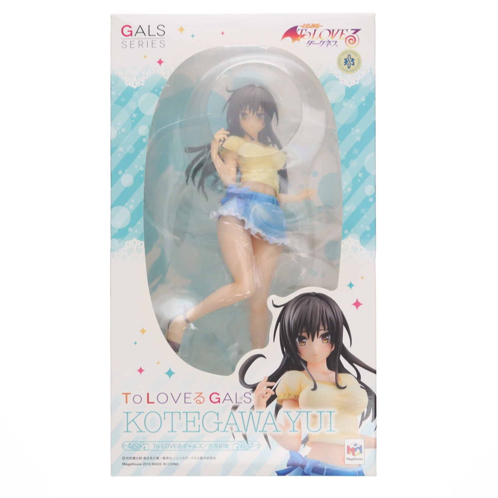 【中古即納】[FIG] ToLOVEるギャルズ 古手川唯(こてがわゆい) To LOVEる-とらぶる- ダークネス 完成品 フィギュア メガハウス(20181003)