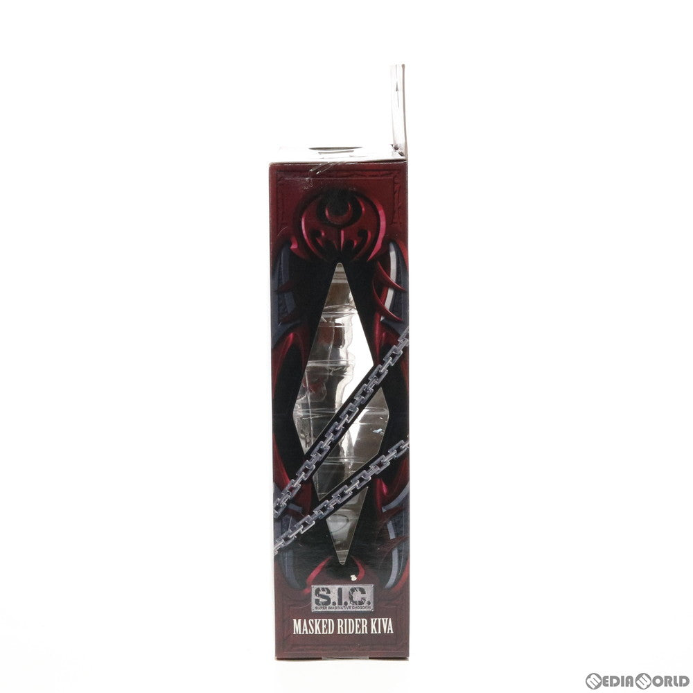 【中古即納】[FIG] 初回特典付属 S.I.C. VOL.50 仮面ライダーキバ 完成品 可動フィギュア バンダイ(20090829)