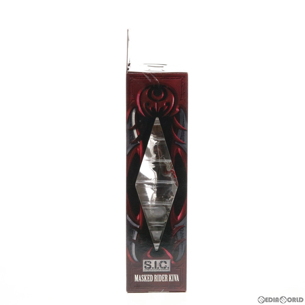 【中古即納】[FIG] 初回特典付属 S.I.C. VOL.50 仮面ライダーキバ 完成品 可動フィギュア バンダイ(20090829)
