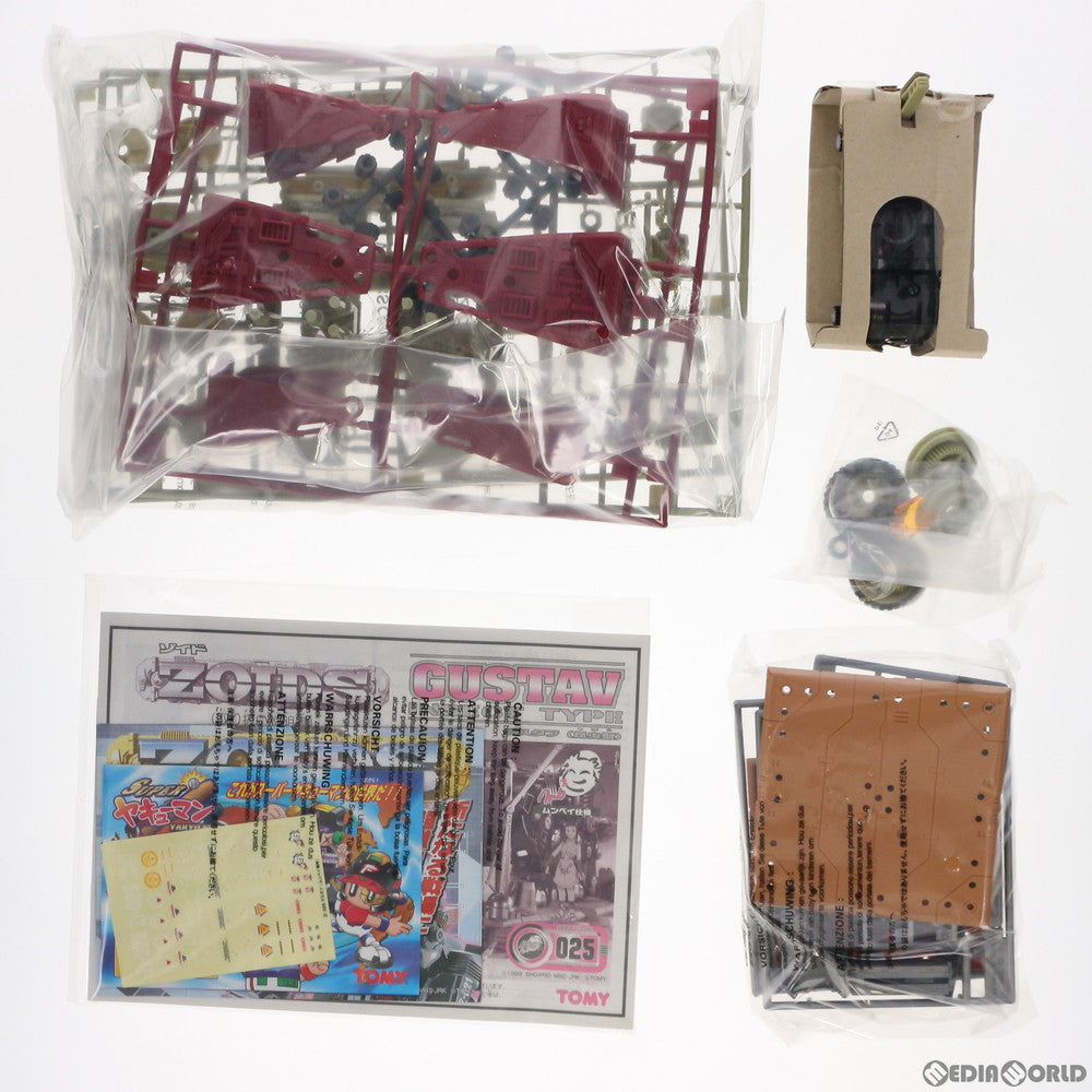 【中古即納】[PTM] カード無し 1/72 Zi-025 グスタフ(昆虫型) ムンベイ仕様 ZOIDS(ゾイド) プラモデル(574132) トミー(20000129)