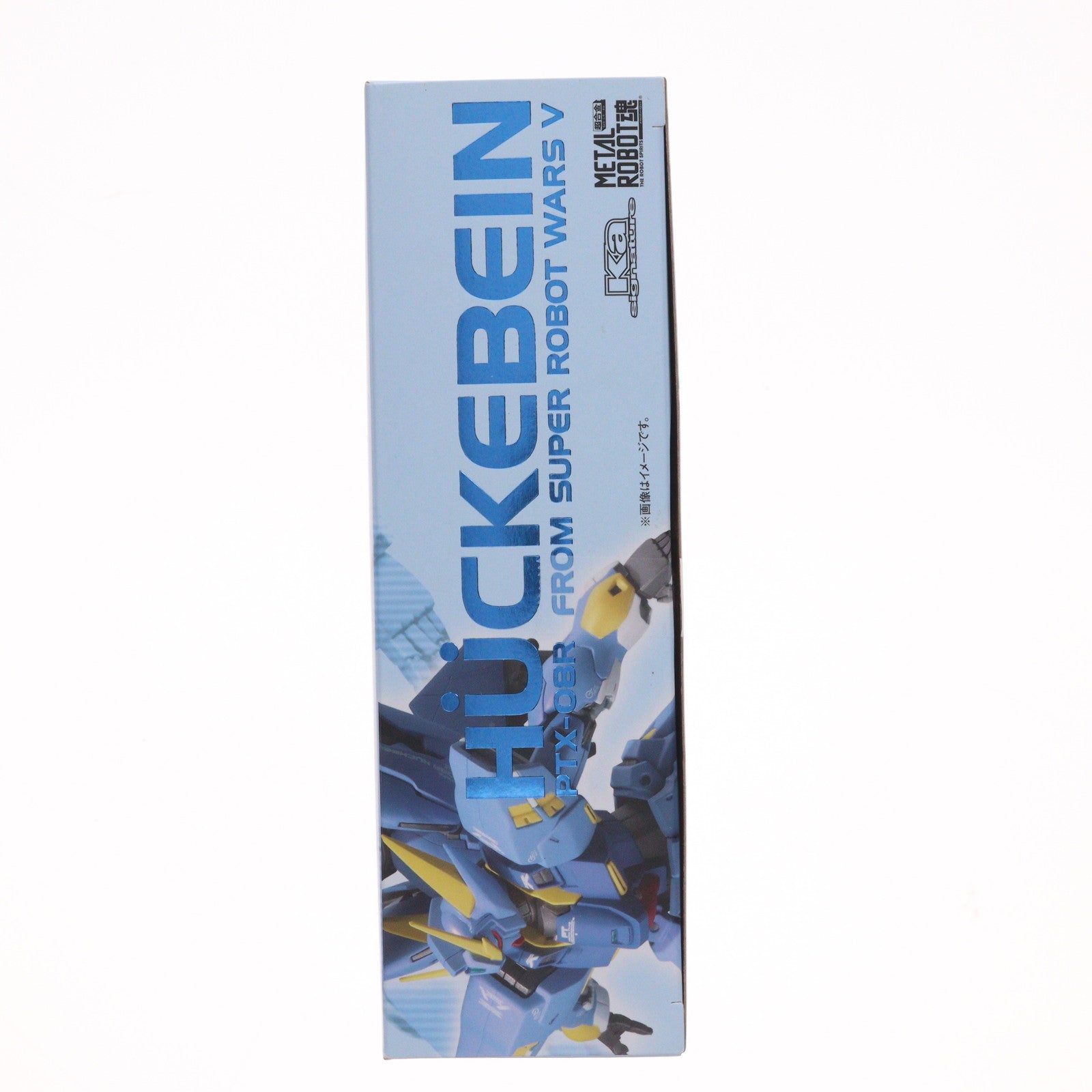 【中古即納】[FIG] 魂ウェブ商店限定 METAL ROBOT魂(Ka signature)(SIDE OG) ヒュッケバイン スーパーロボット大戦V 完成品 可動フィギュア バンダイ(20180831)