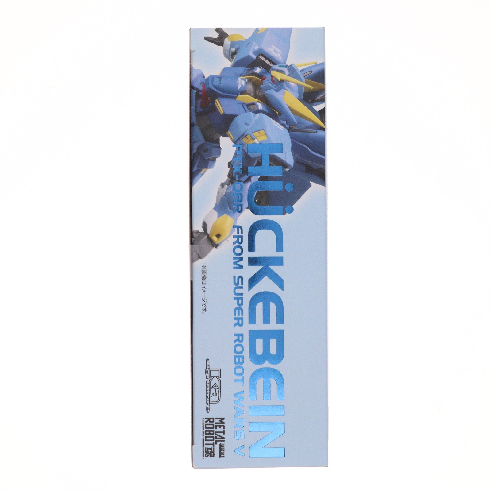 【中古即納】[FIG] 魂ウェブ商店限定 METAL ROBOT魂(Ka signature)(SIDE OG) ヒュッケバイン スーパーロボット大戦V 完成品 可動フィギュア バンダイ(20180831)