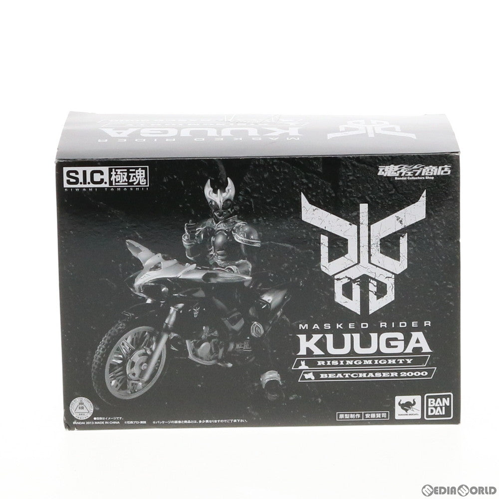 【中古即納】[FIG] 魂ウェブ商店限定 S.I.C. 極魂 仮面ライダークウガ ライジングマイティ&ビートチェイサー2000 セット 完成品 可動フィギュア バンダイ(20131122)