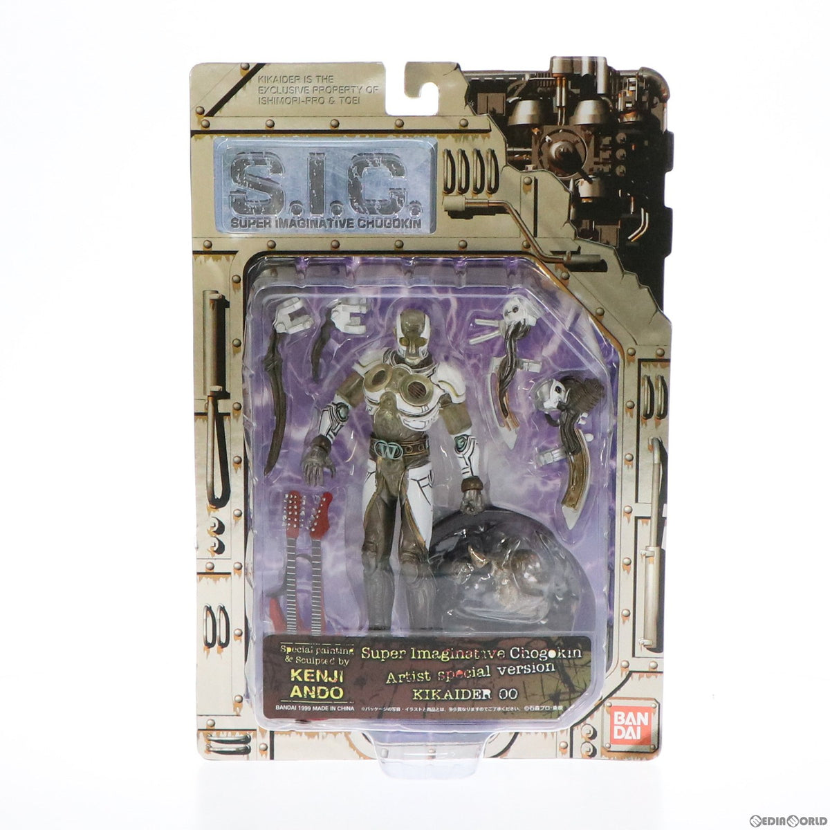 【中古即納】[FIG] S.I.C. VOL.3 キカイダー00(ダブルオー) アーティストスペシャルVer. 人造人間キカイダー 完成品 可動フィギュア バンダイ(19990301)