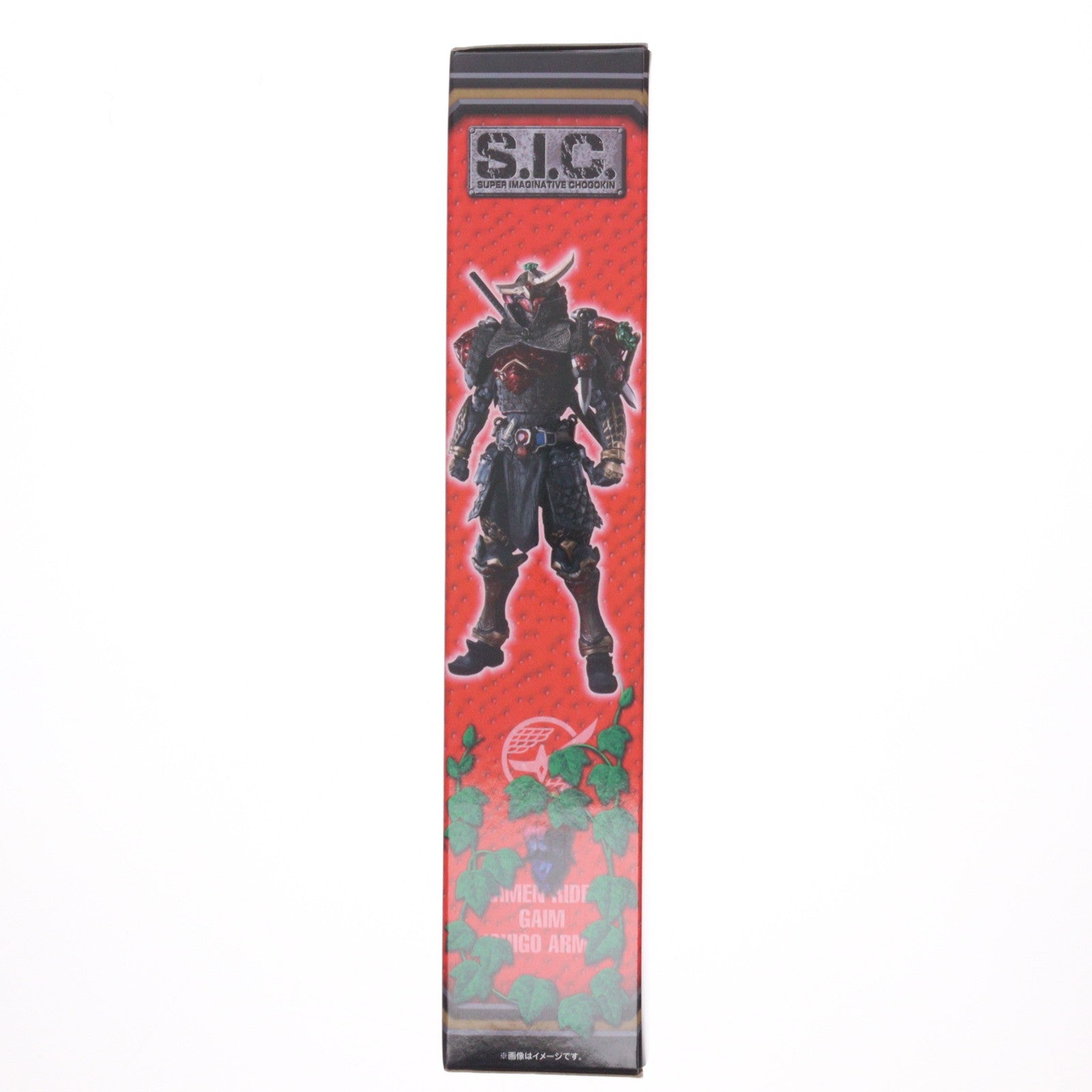 【中古即納】[FIG] 魂ウェブ商店限定 S.I.C. 仮面ライダー鎧武 イチゴアームズ 完成品 可動フィギュア バンダイ(20180725)