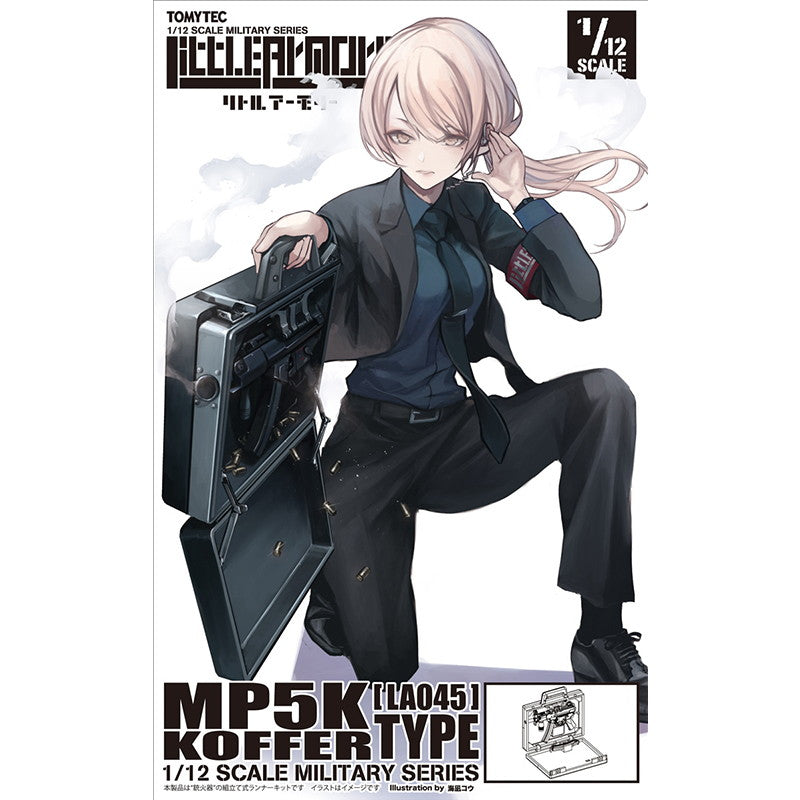 【新品即納】[PTM] (再販) LittleArmory(リトルアーモリー) LA045 1/12 MP5Kコッファータイプ プラモデル(288459) TOMYTEC(トミーテック)(20250430)