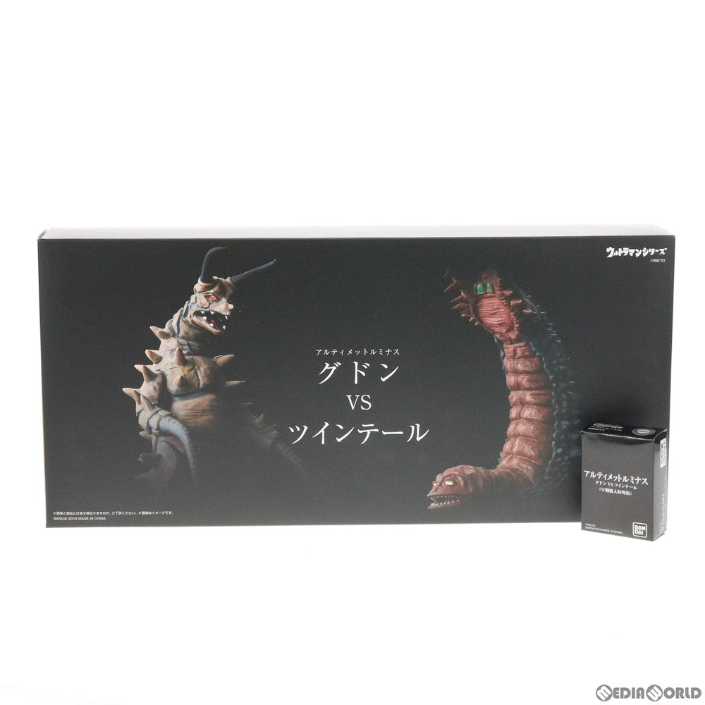 【中古即納】[FIG] プレミアムバンダイ限定 アルティメットルミナス グドンVSツインテール(早期購入特典版) 帰ってきたウルトラマン 完成品 フィギュア バンダイ(20180331)