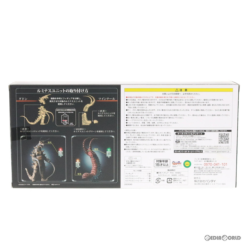 【中古即納】[FIG] プレミアムバンダイ限定 アルティメットルミナス グドンVSツインテール(早期購入特典版) 帰ってきたウルトラマン 完成品 フィギュア バンダイ(20180331)