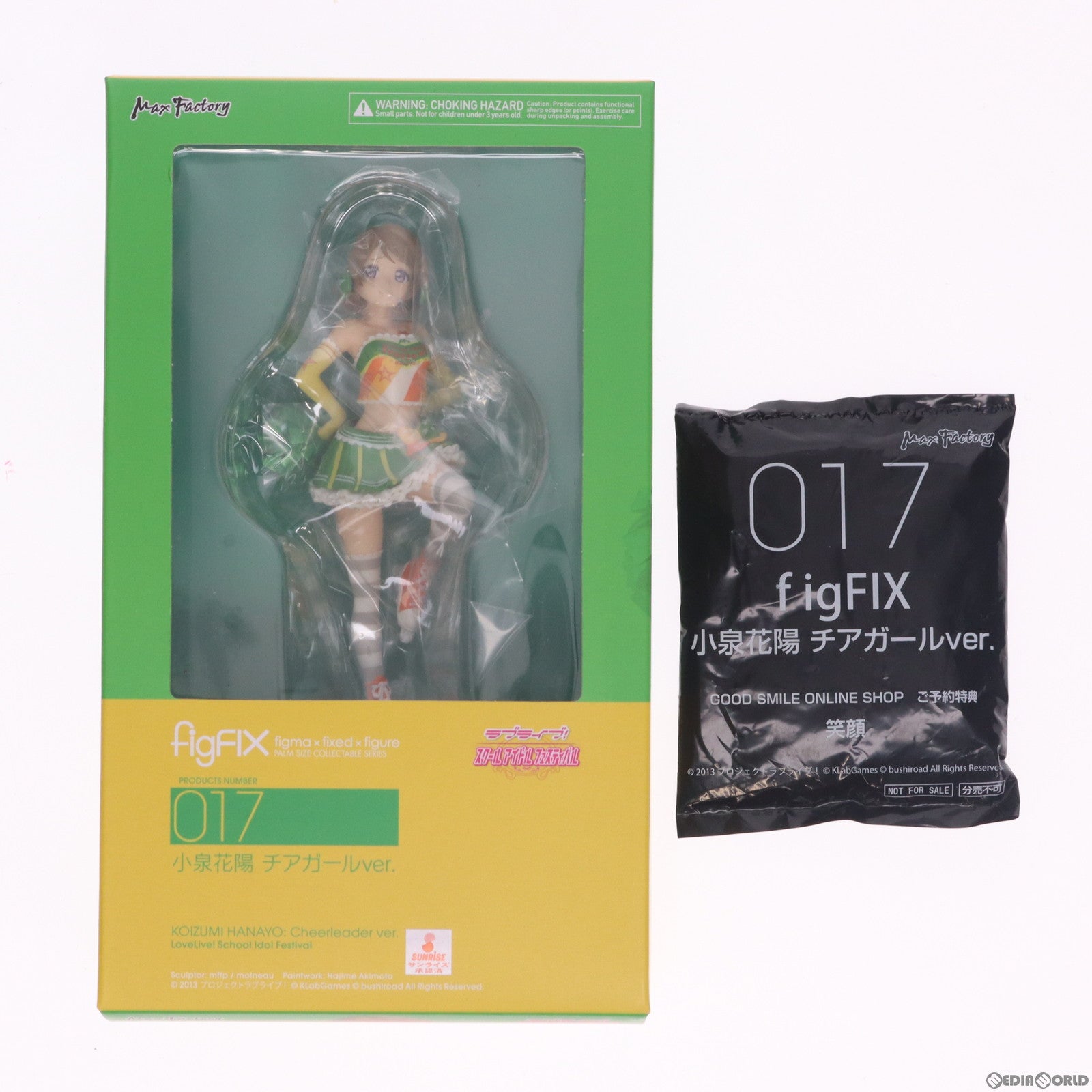 【中古即納】[FIG] GOODSMILE ONLINE SHOP限定特典付属 figFIX-017 小泉花陽(こいずみはなよ) チアガールver. ラブライブ! スクールアイドルフェスティバル フィギュア マックスファクトリー(20180526)
