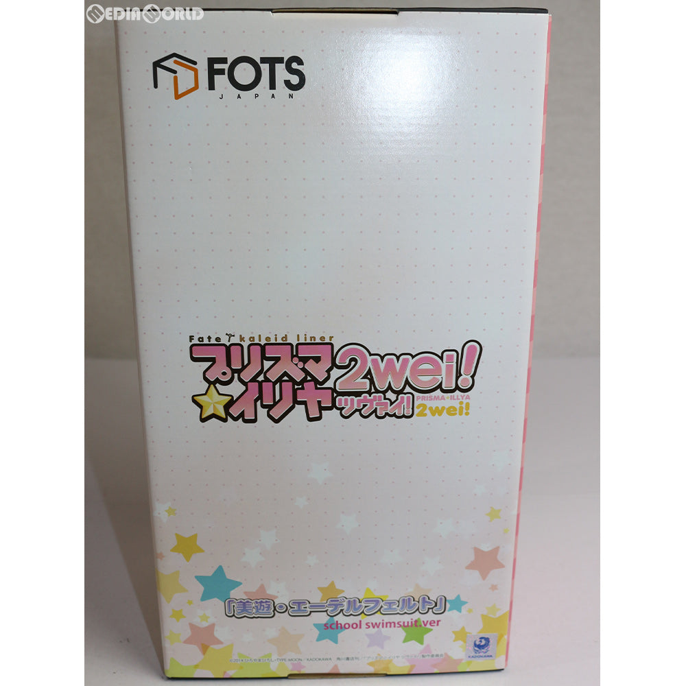 【中古即納】[FIG] 美遊・エーデルフェルト(みゆ・エーデルフェルト) スクール水着ver Fate/kaleid liner(フェイト カレイドライナー) プリズマ☆イリヤ 1/7 完成品 フィギュア(20180929)