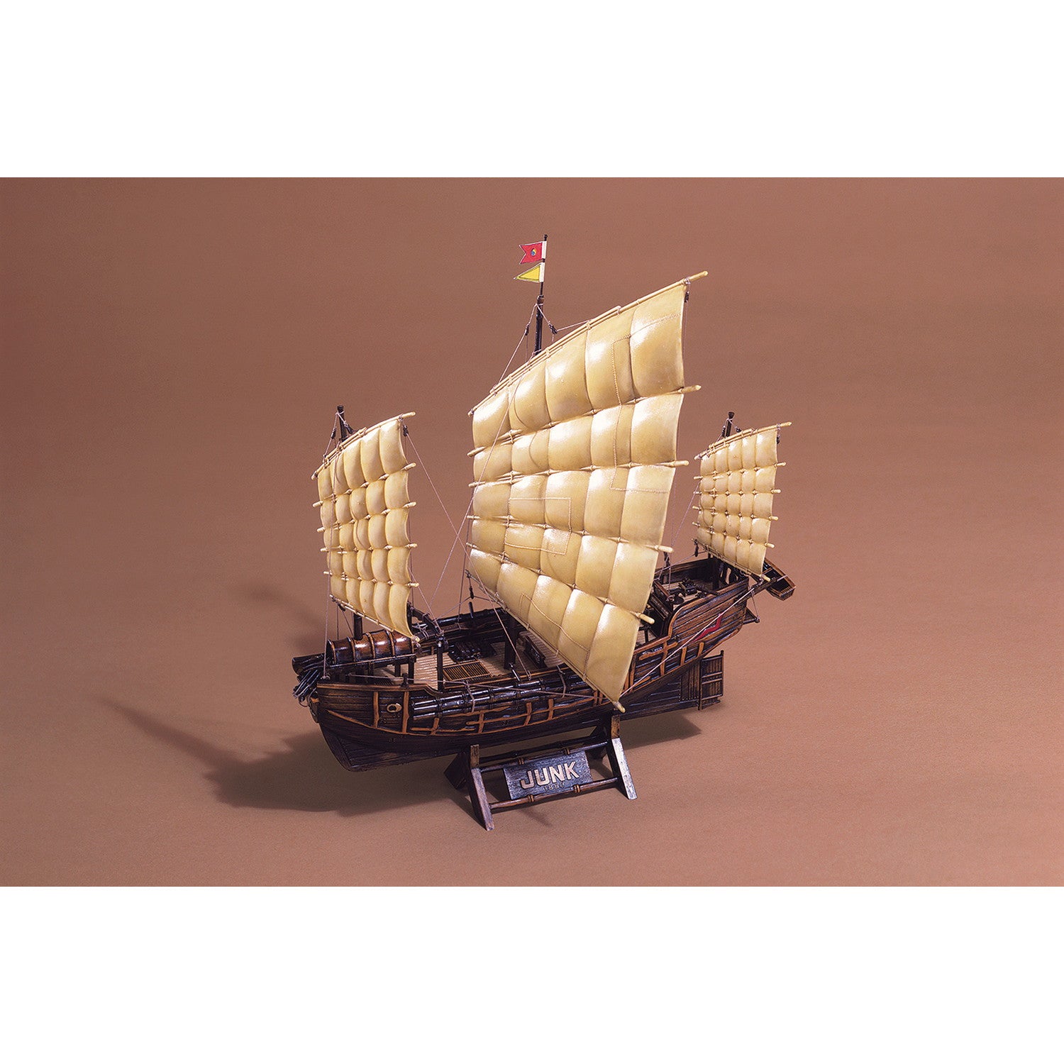 【新品即納】[PTM] (再販)ワールドシップ No.2 1/60 中国のジャンク1880 プラモデル(056462) アオシマ(20250228)